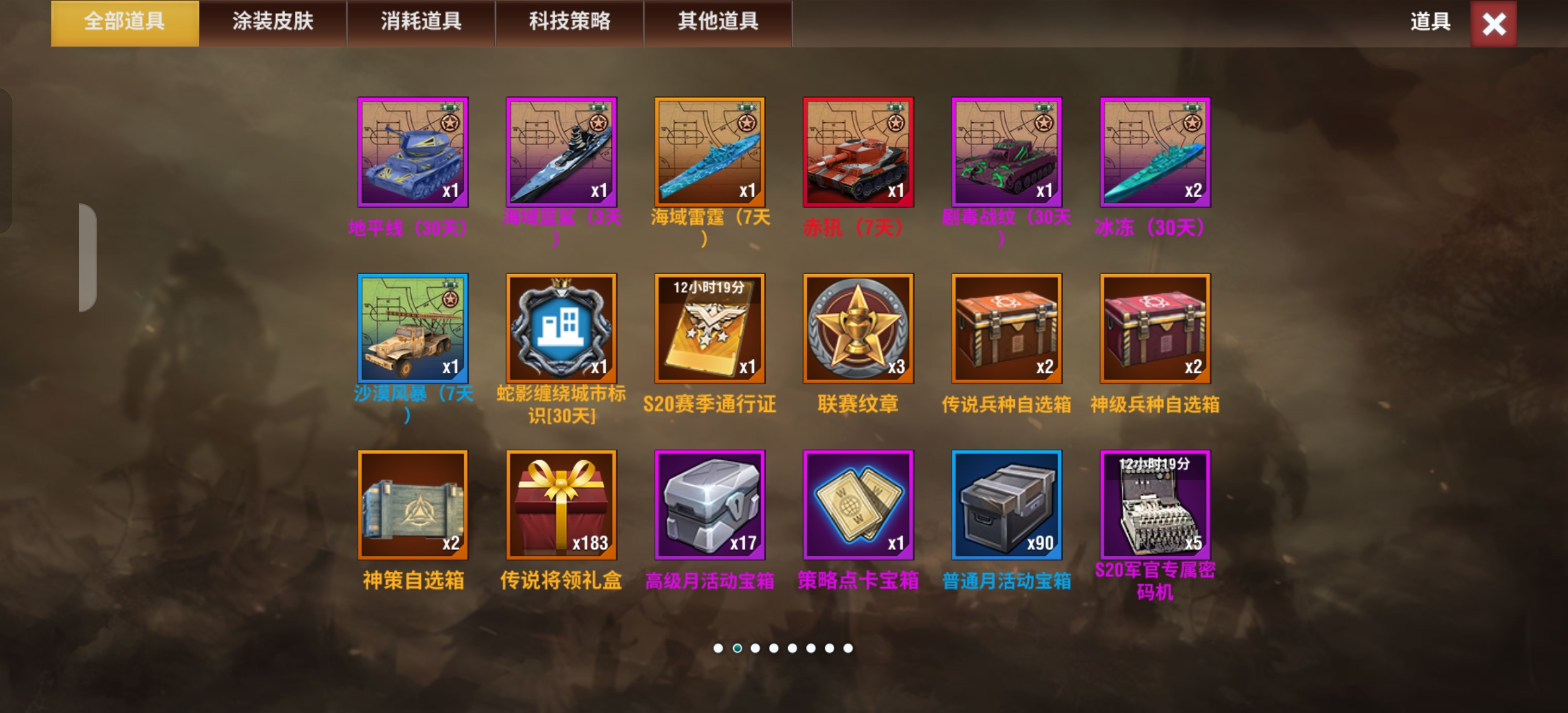 20251229141655917-Screenshot_2025-12-29-11-39-27-74_fff9c3a4f35a64e3d56411c2f9b79079