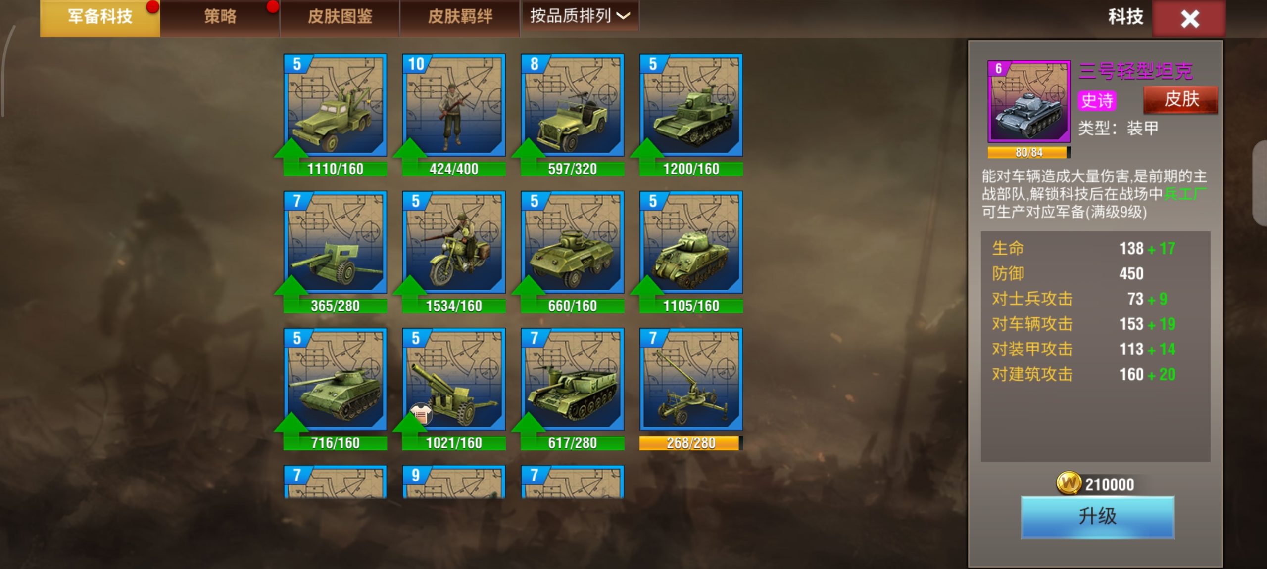 20251229201741321-1000021707