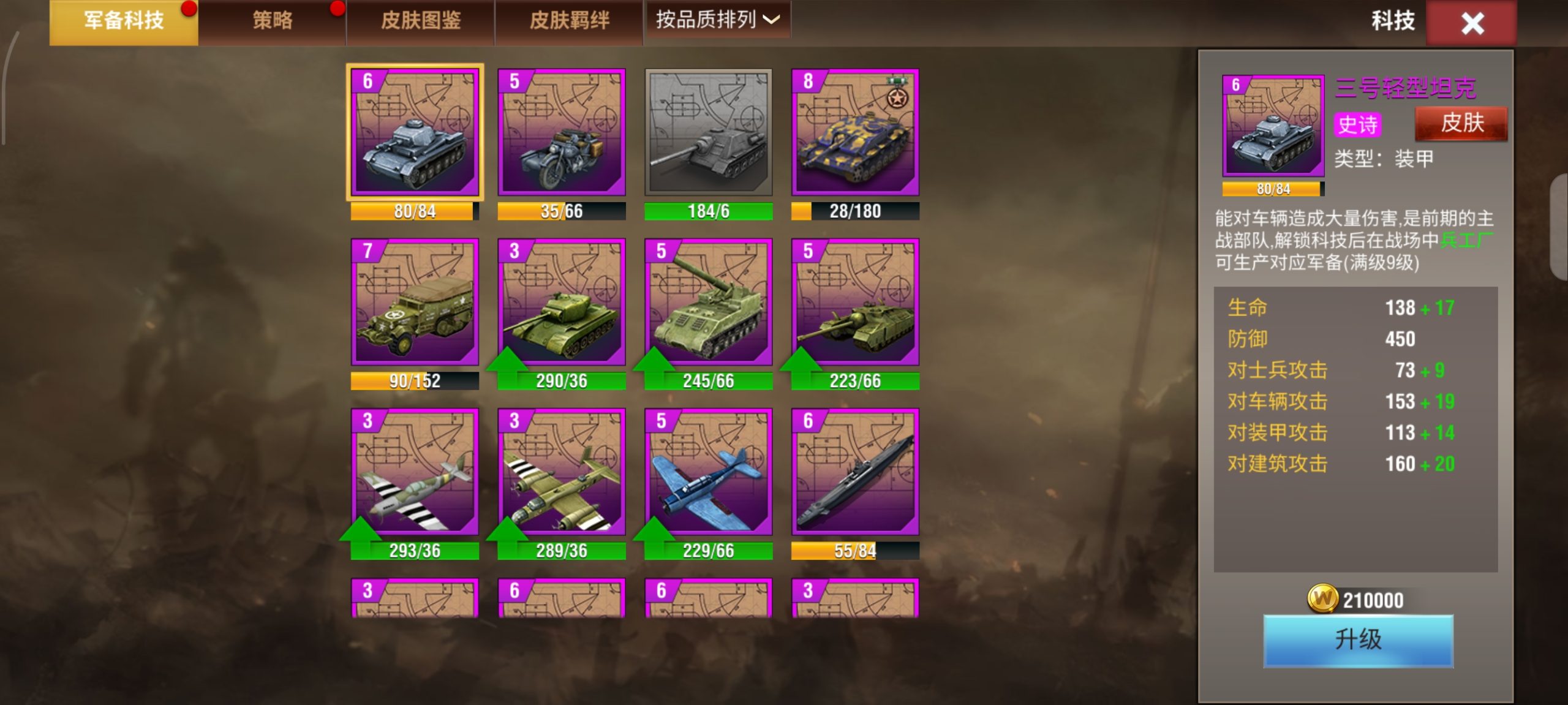 20251229201742659-1000021708