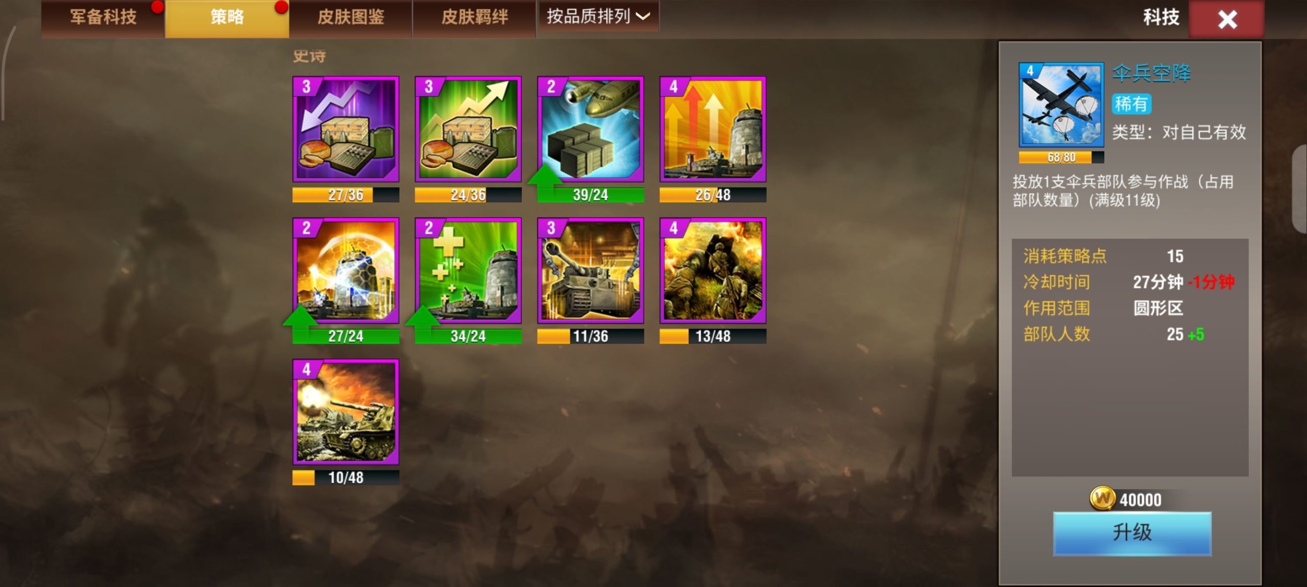 20251229201753360-1000021712