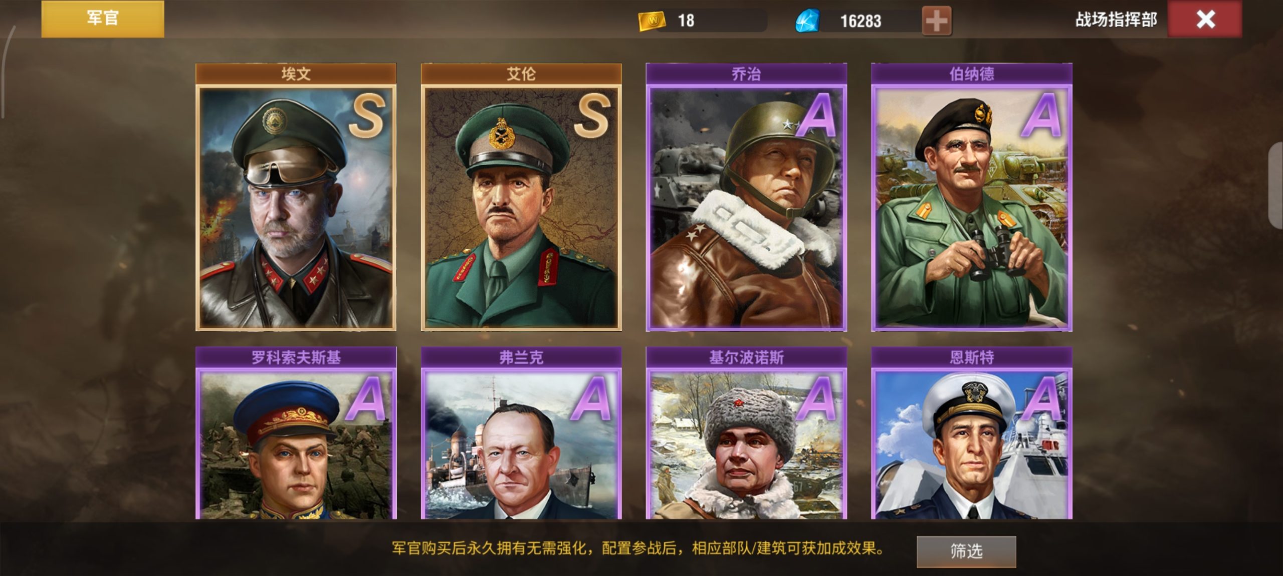 20251229201753617-1000021714