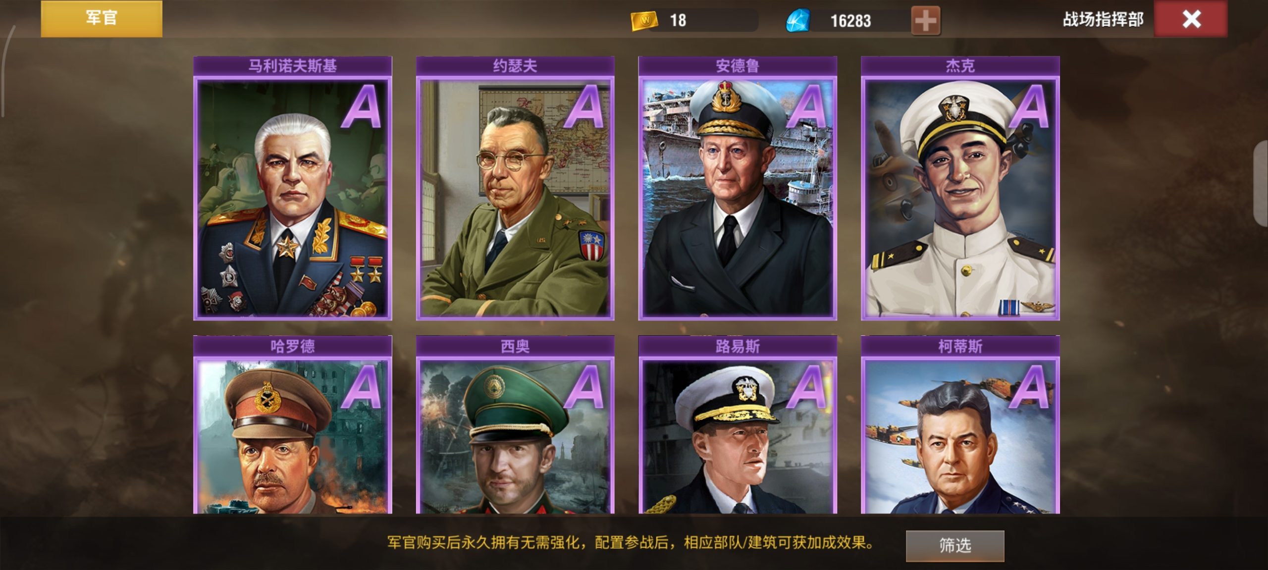 20251229201755158-1000021715