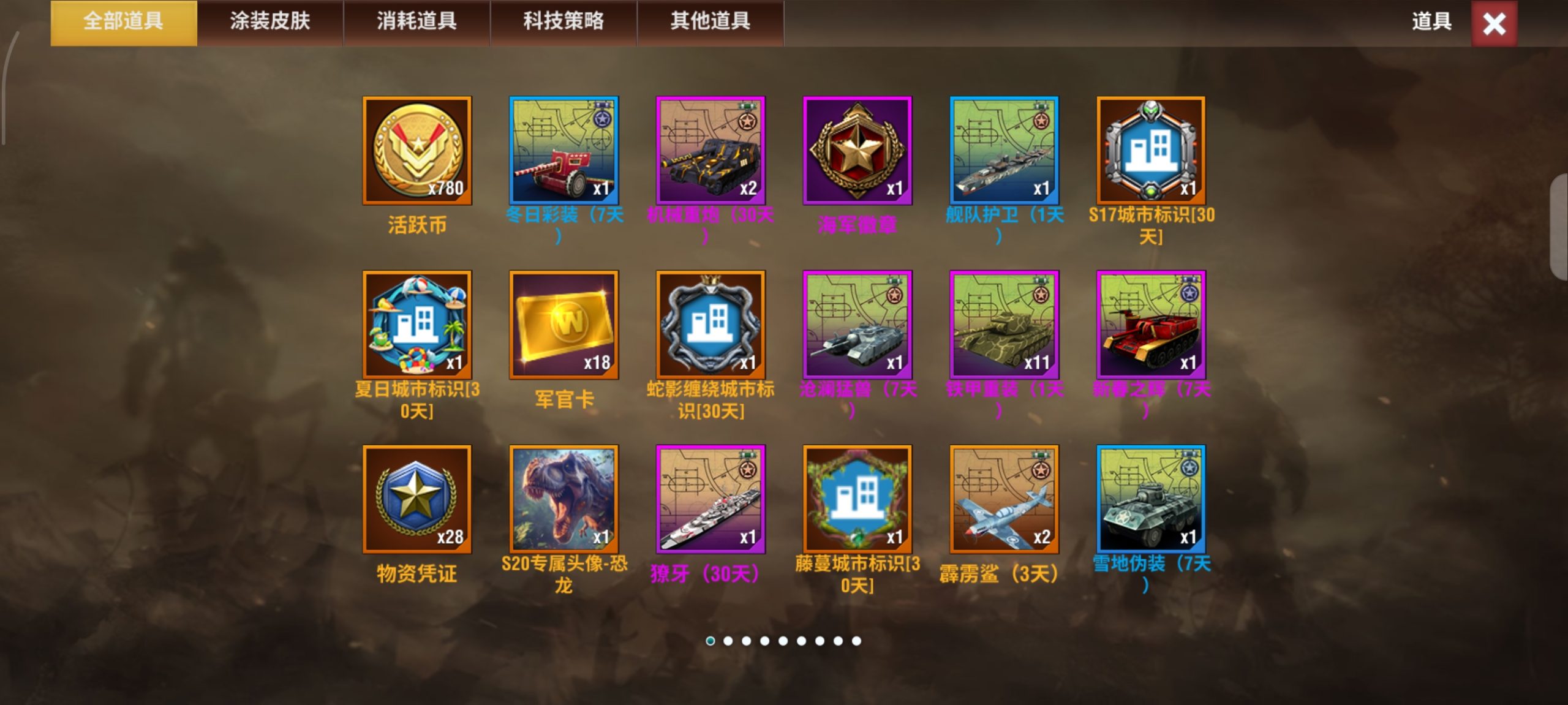 20251229201802923-1000021717