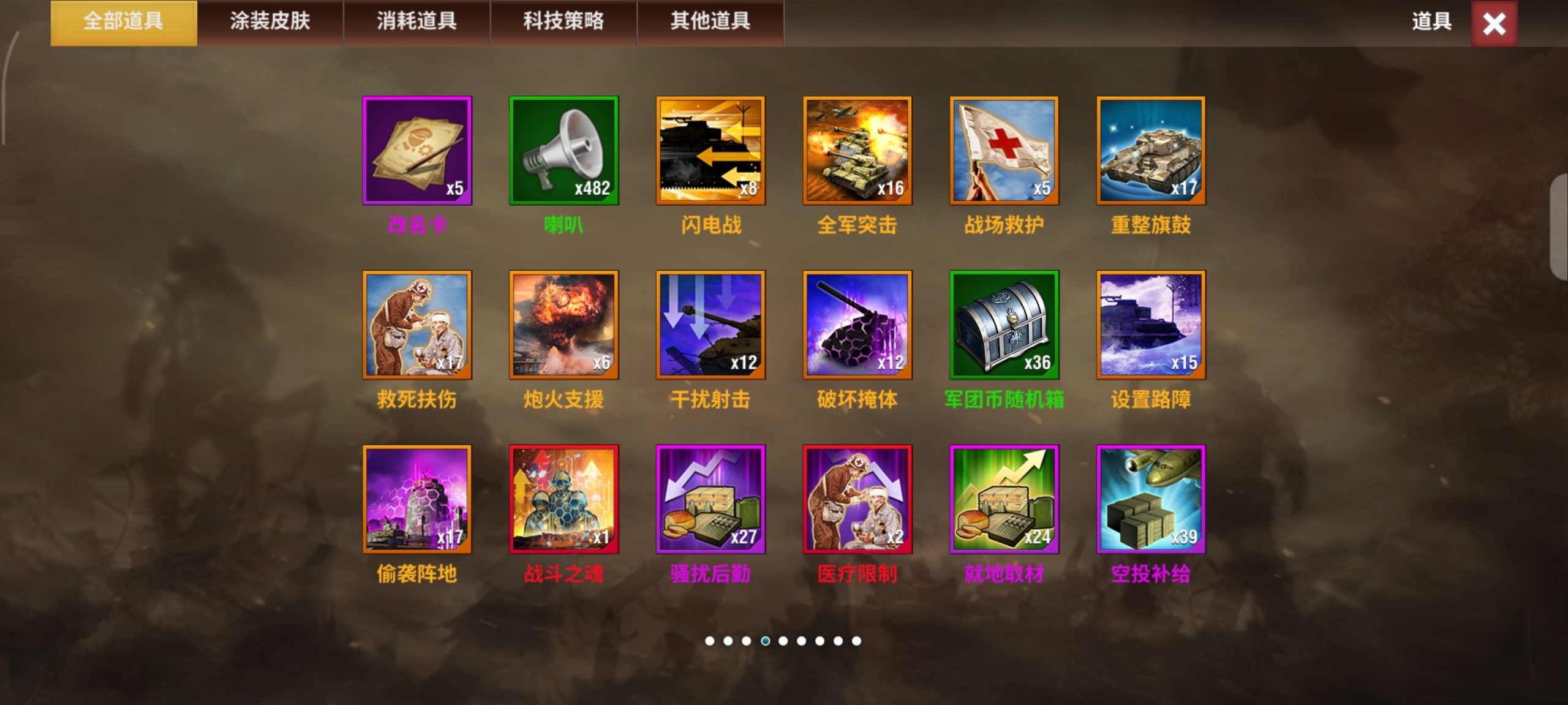 20251229201803588-1000021720