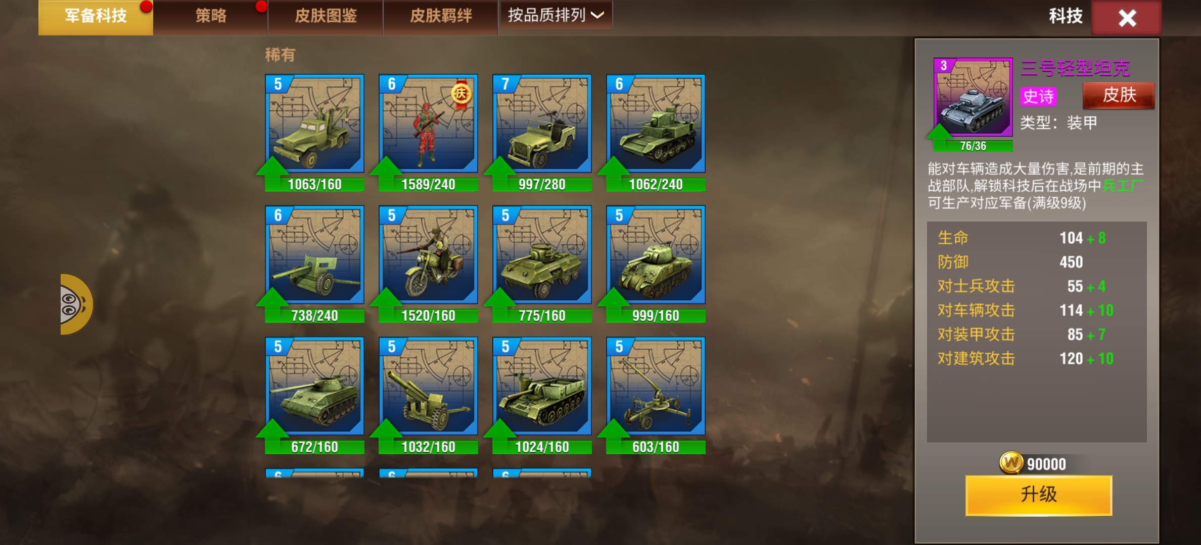 20251230204813231-Screenshot_2025-12-13-10-03-47-39_797b277c563404b07bcbfe4432c46000