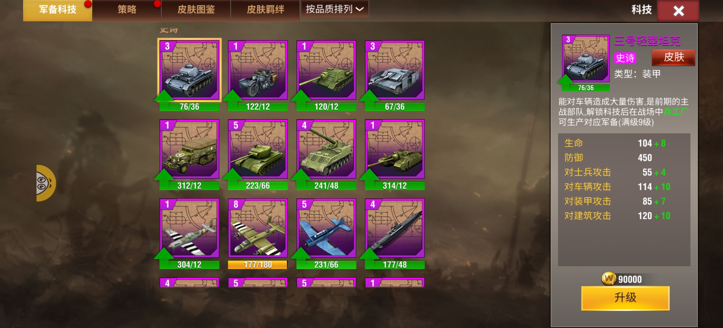 20251230204813592-Screenshot_2025-12-13-10-03-53-63_797b277c563404b07bcbfe4432c46000