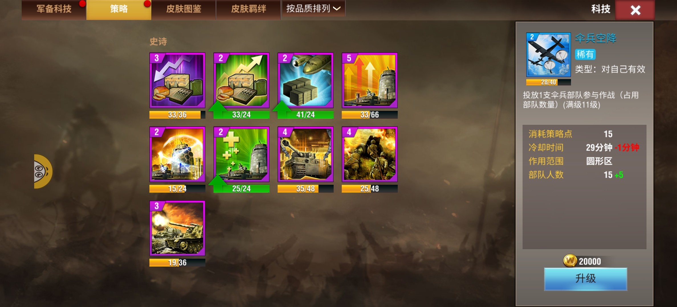 20251230204814172-Screenshot_2025-12-13-10-04-35-10_797b277c563404b07bcbfe4432c46000