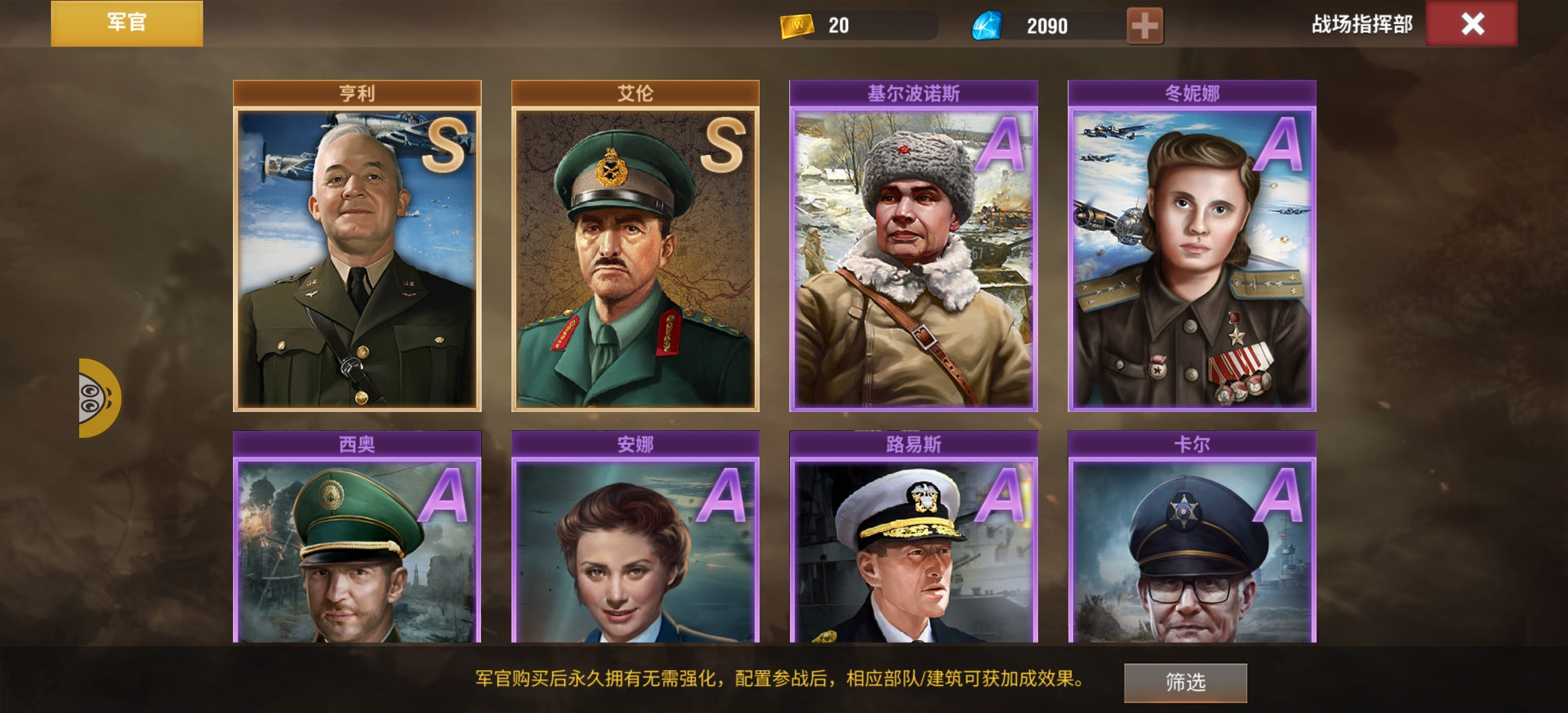 20251230204816260-Screenshot_2025-12-13-10-03-26-81_797b277c563404b07bcbfe4432c46000