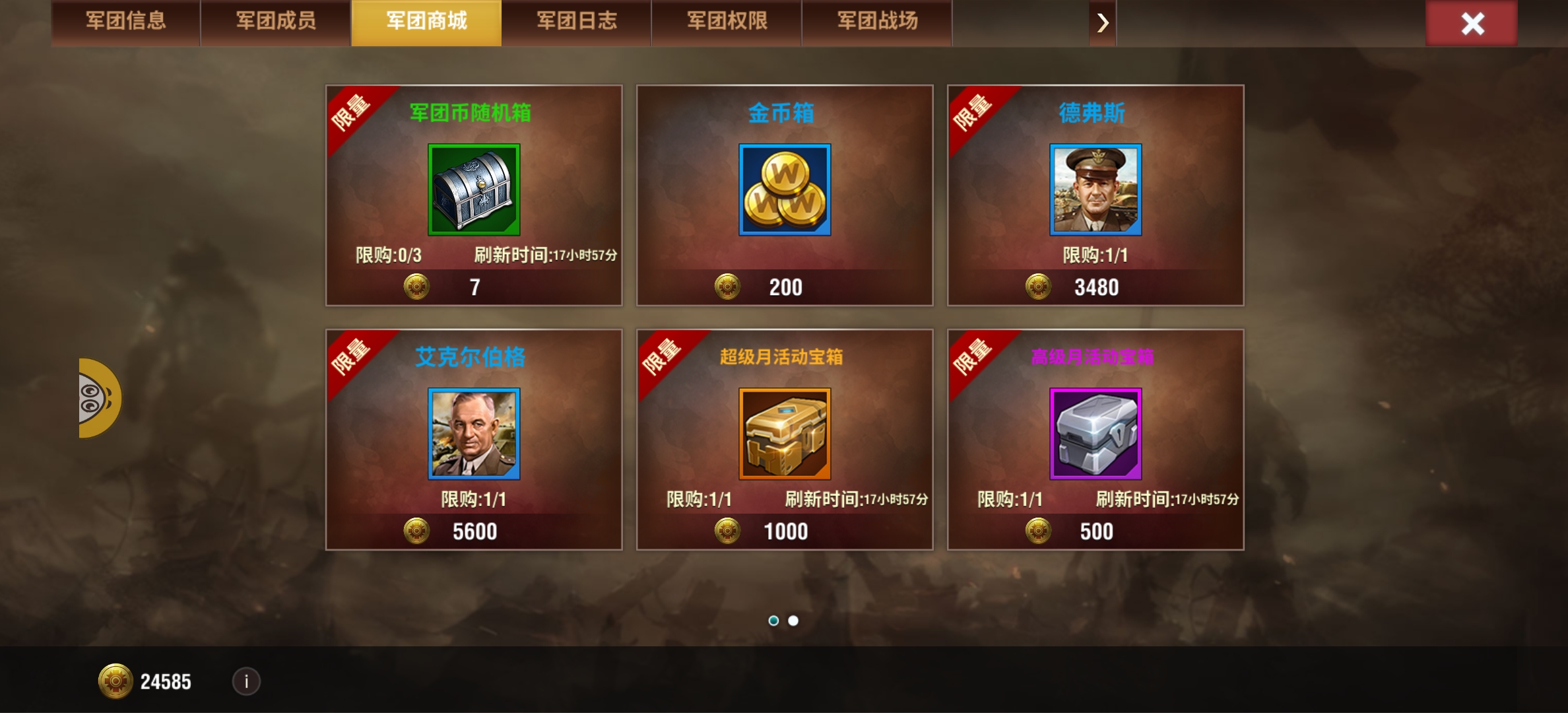 20251230204816631-Screenshot_2025-12-13-10-03-13-54_797b277c563404b07bcbfe4432c46000