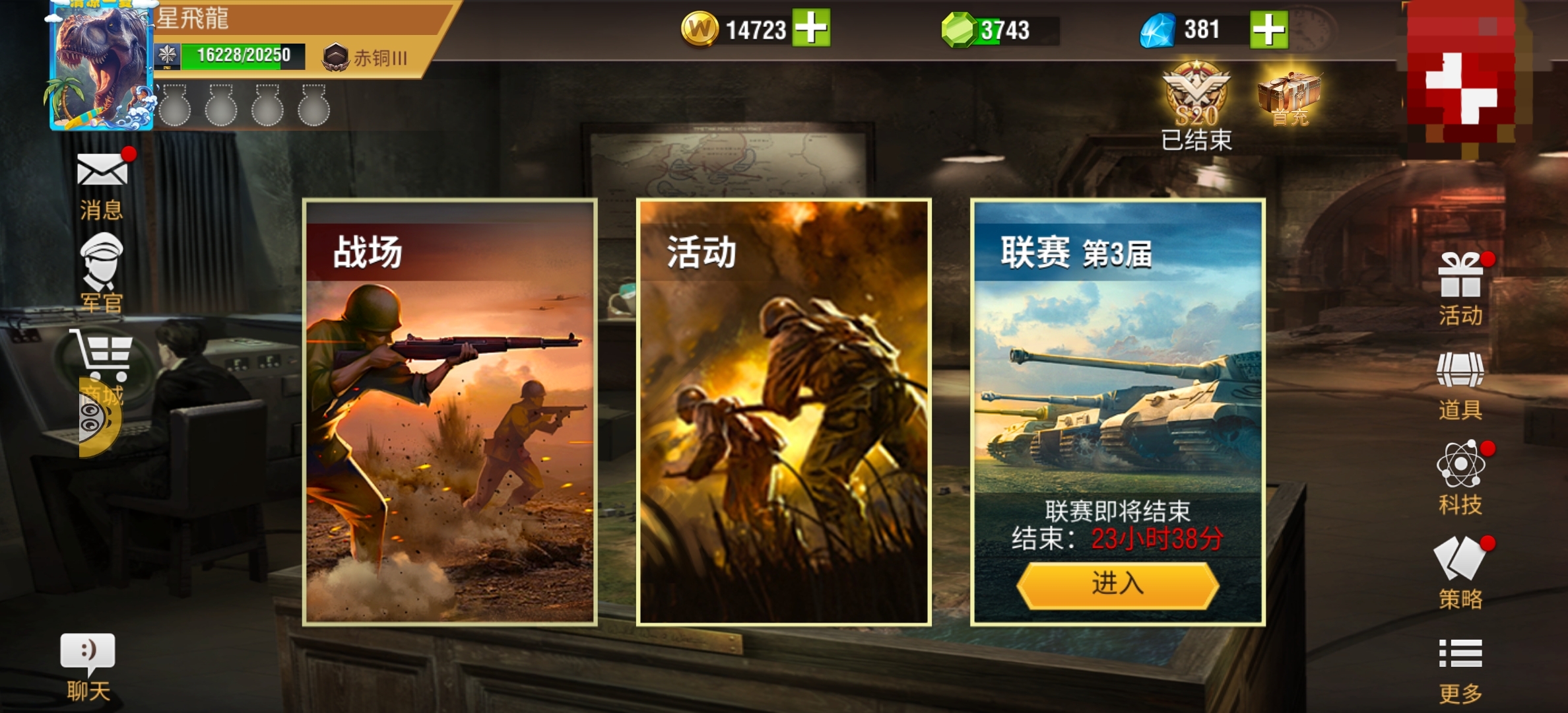 20251230205055740-IMG_20251227_102439