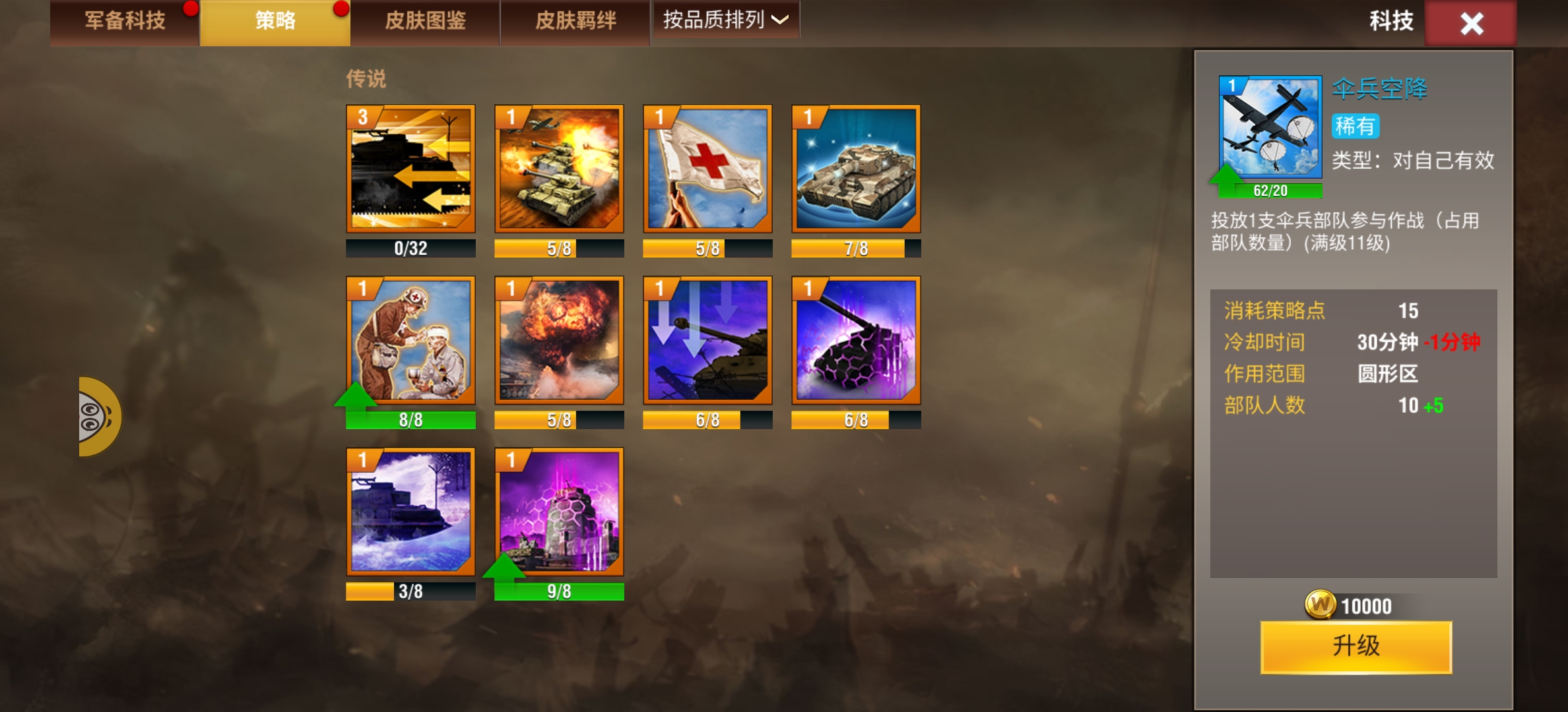 20251230205056485-Screenshot_2025-12-27-10-23-12-75_797b277c563404b07bcbfe4432c46000