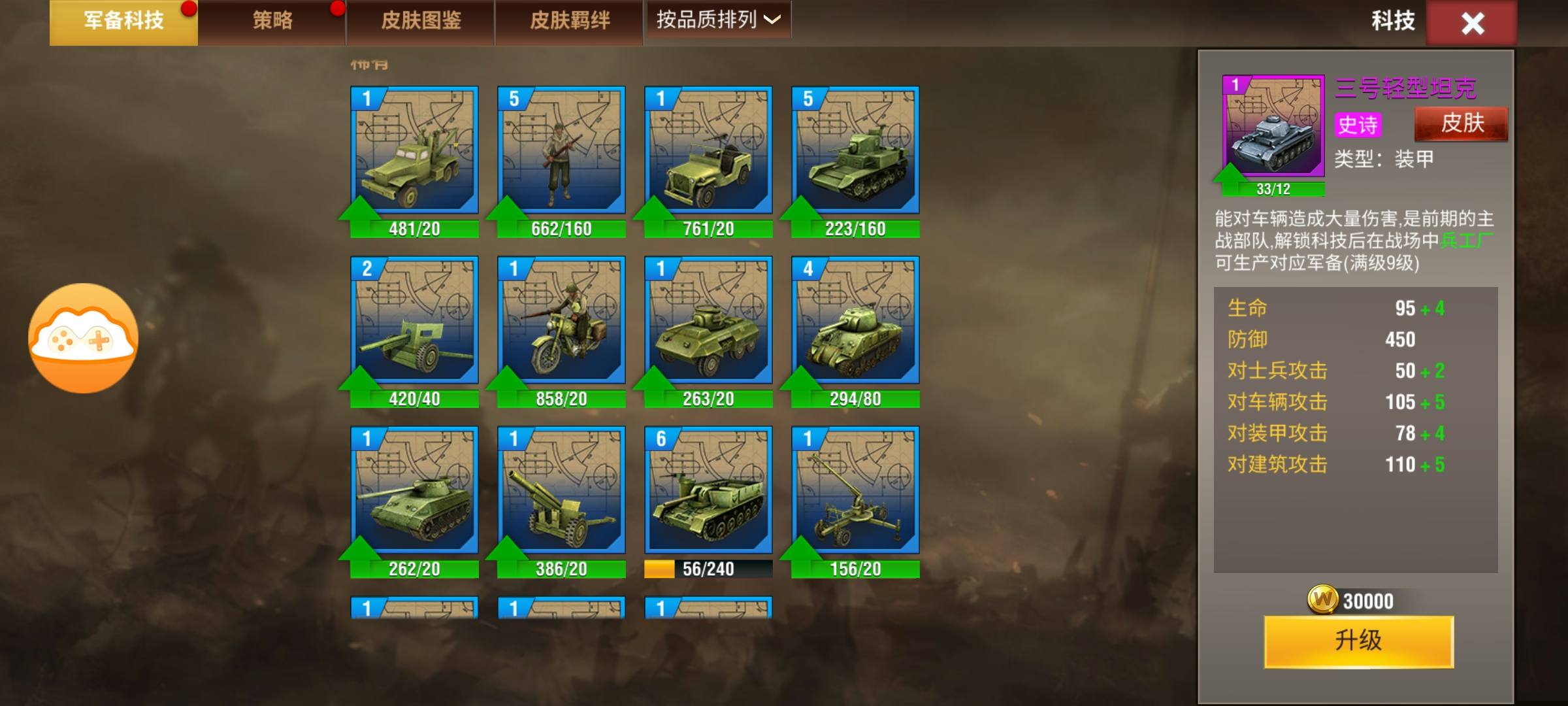 20251230213123108-1000055101