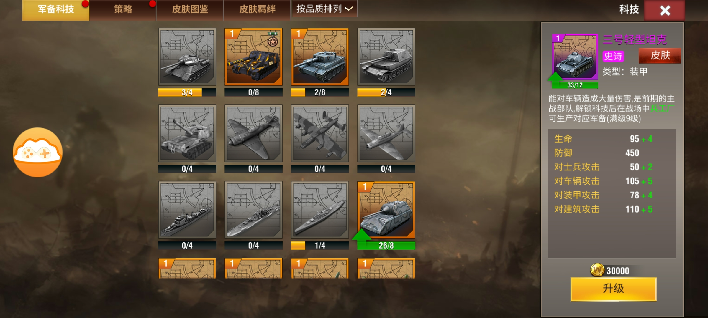 20251230213123859-1000055102