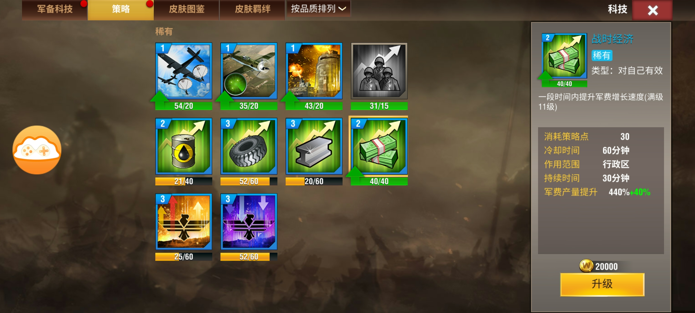 20251230213125248-1000055104