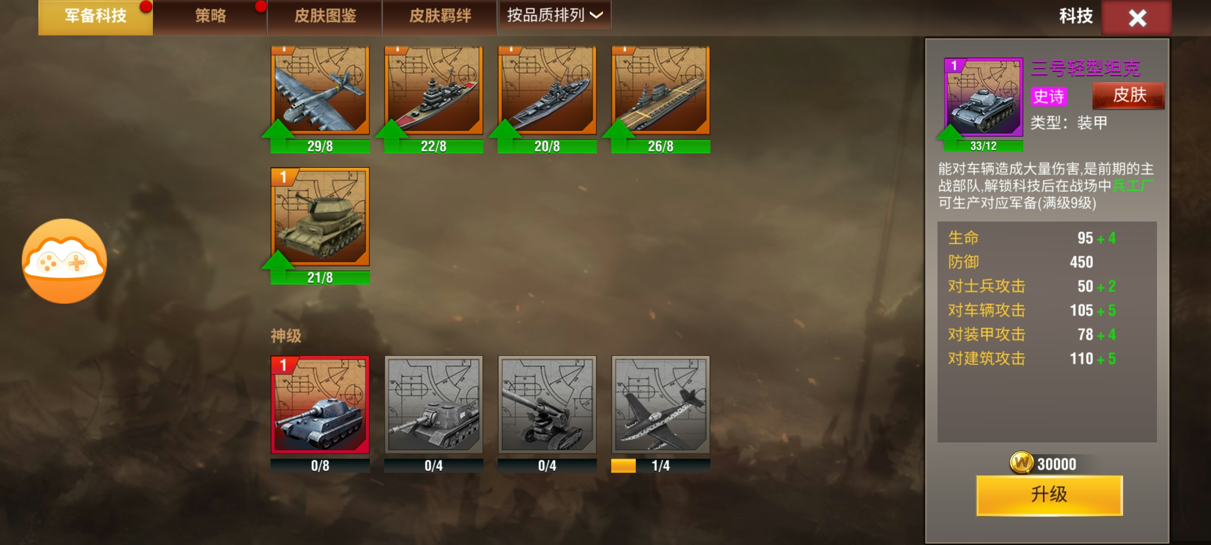 20251230213125979-1000055103