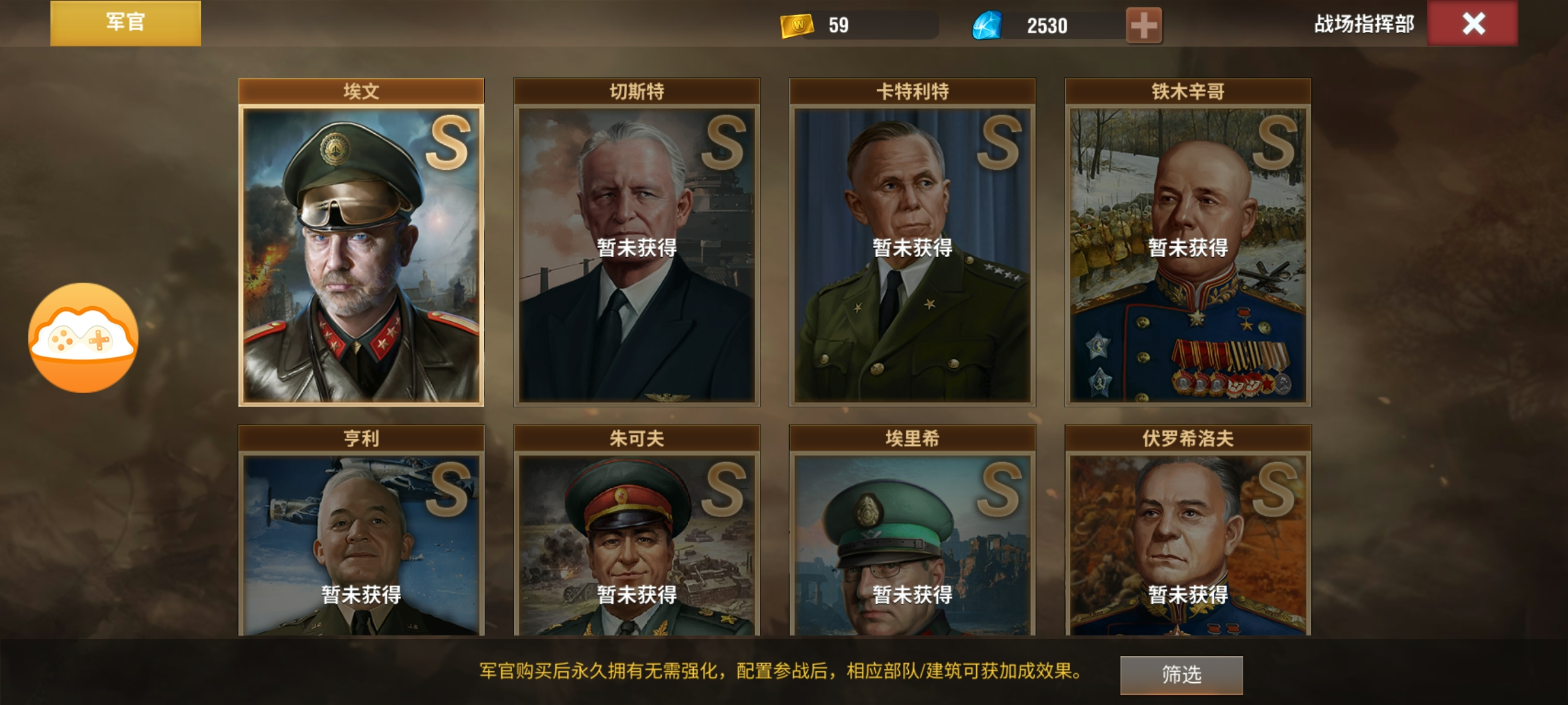 20251230213129203-1000055107