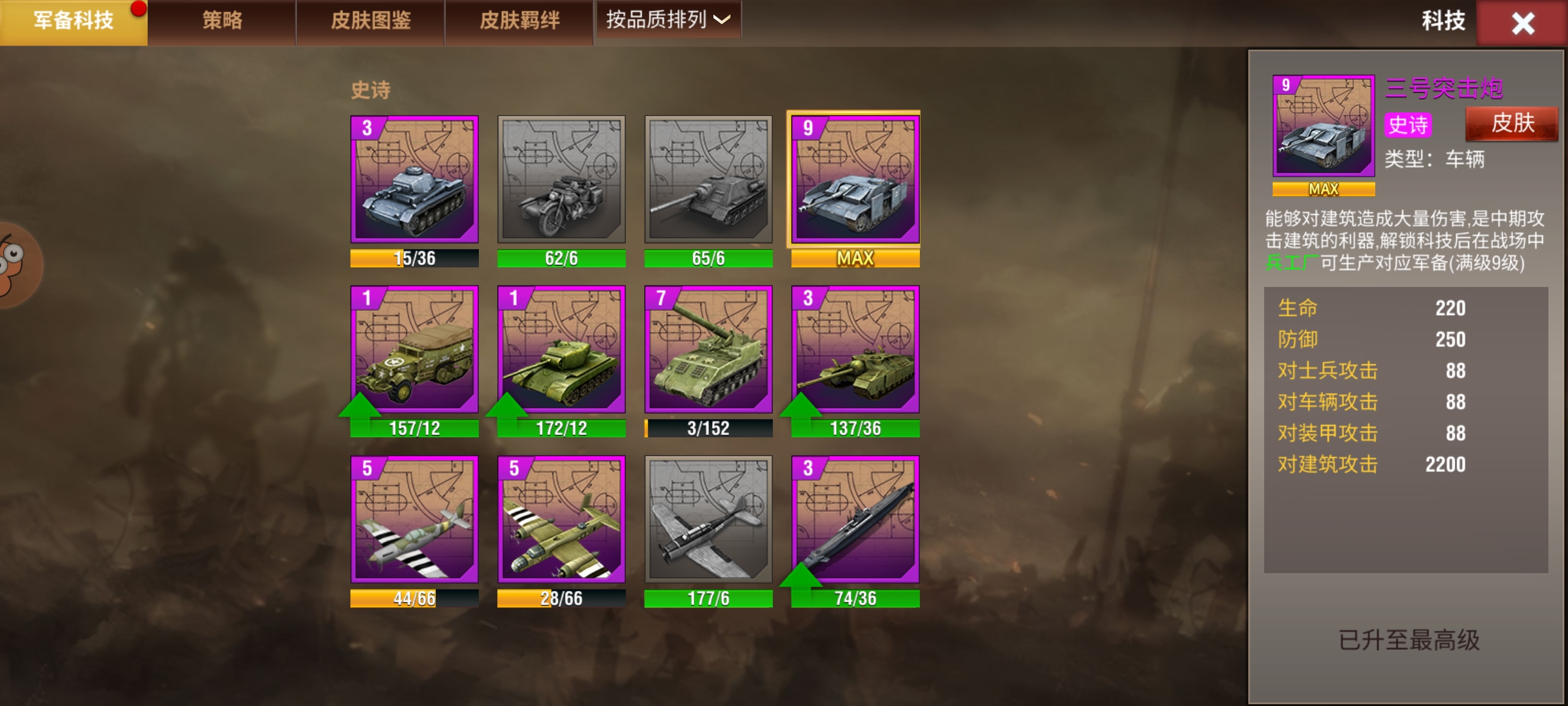 20260101150123384-Screenshot_2025-12-29-18-31-57-197