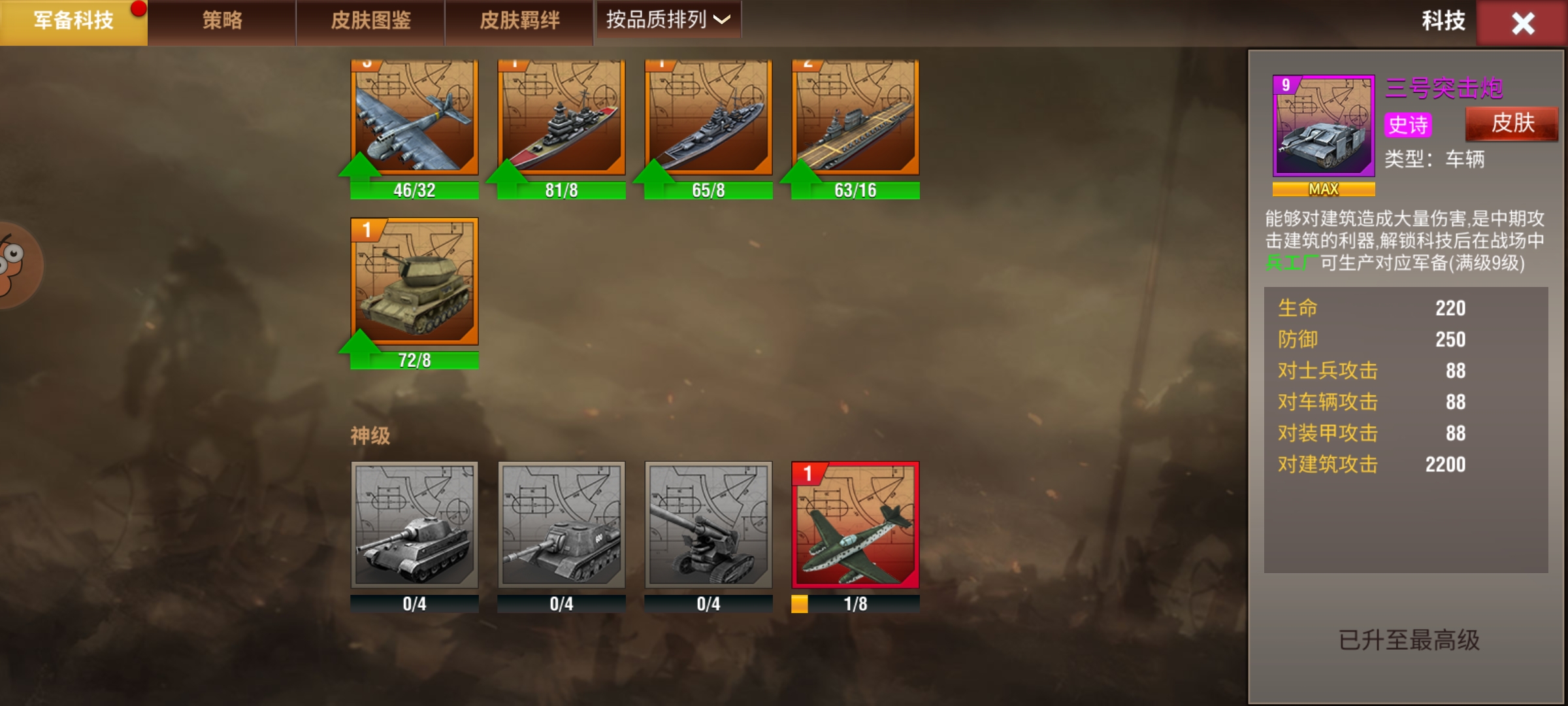 20260101150133178-Screenshot_2025-12-29-18-32-07-837