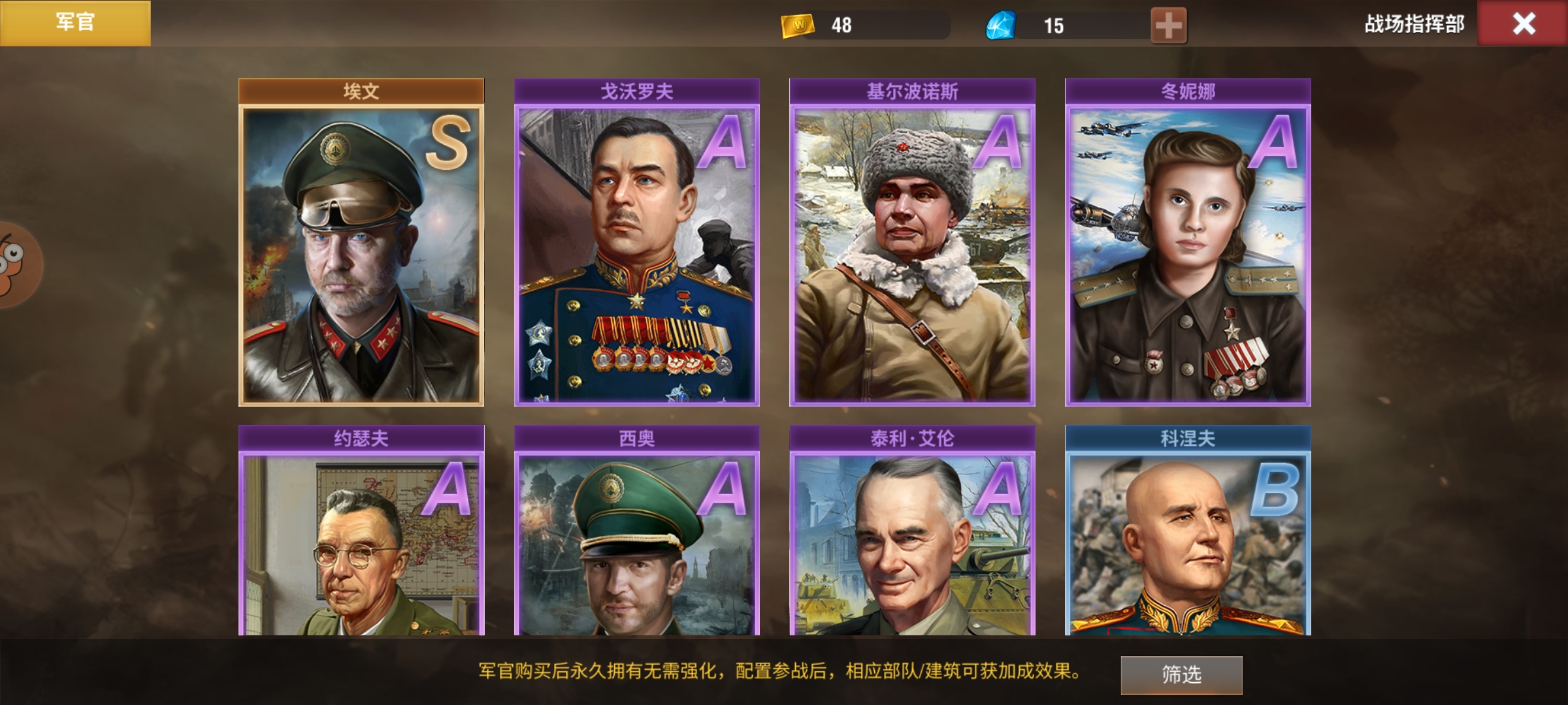 20260101150201919-Screenshot_2025-12-29-18-32-43-541