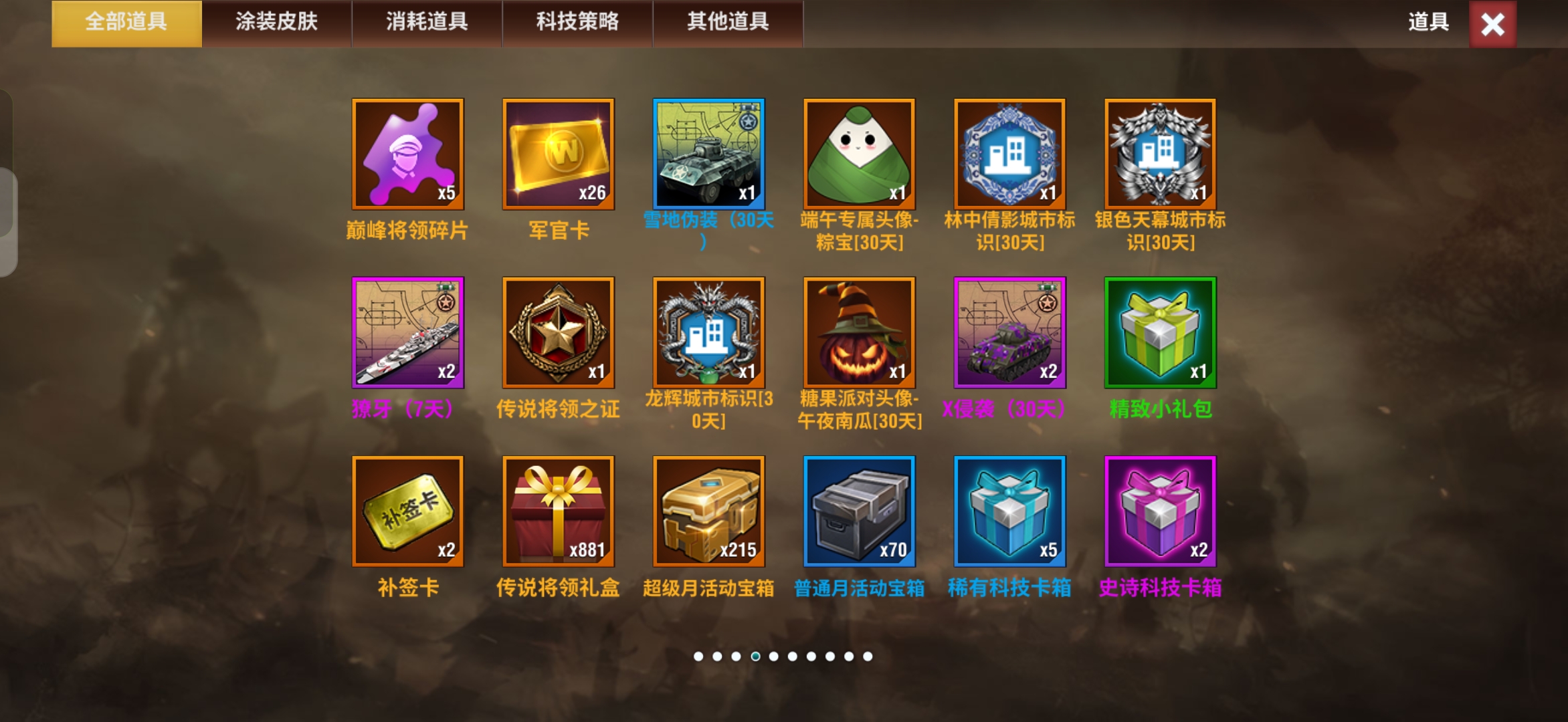 20260101185201647-Screenshot_2025-12-31-19-29-05-30_fff9c3a4f35a64e3d56411c2f9b79079