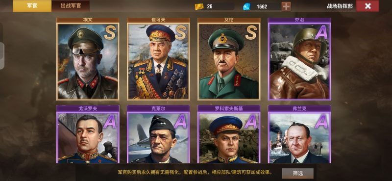 精英满配7橙炮，5000-千户的狗窝