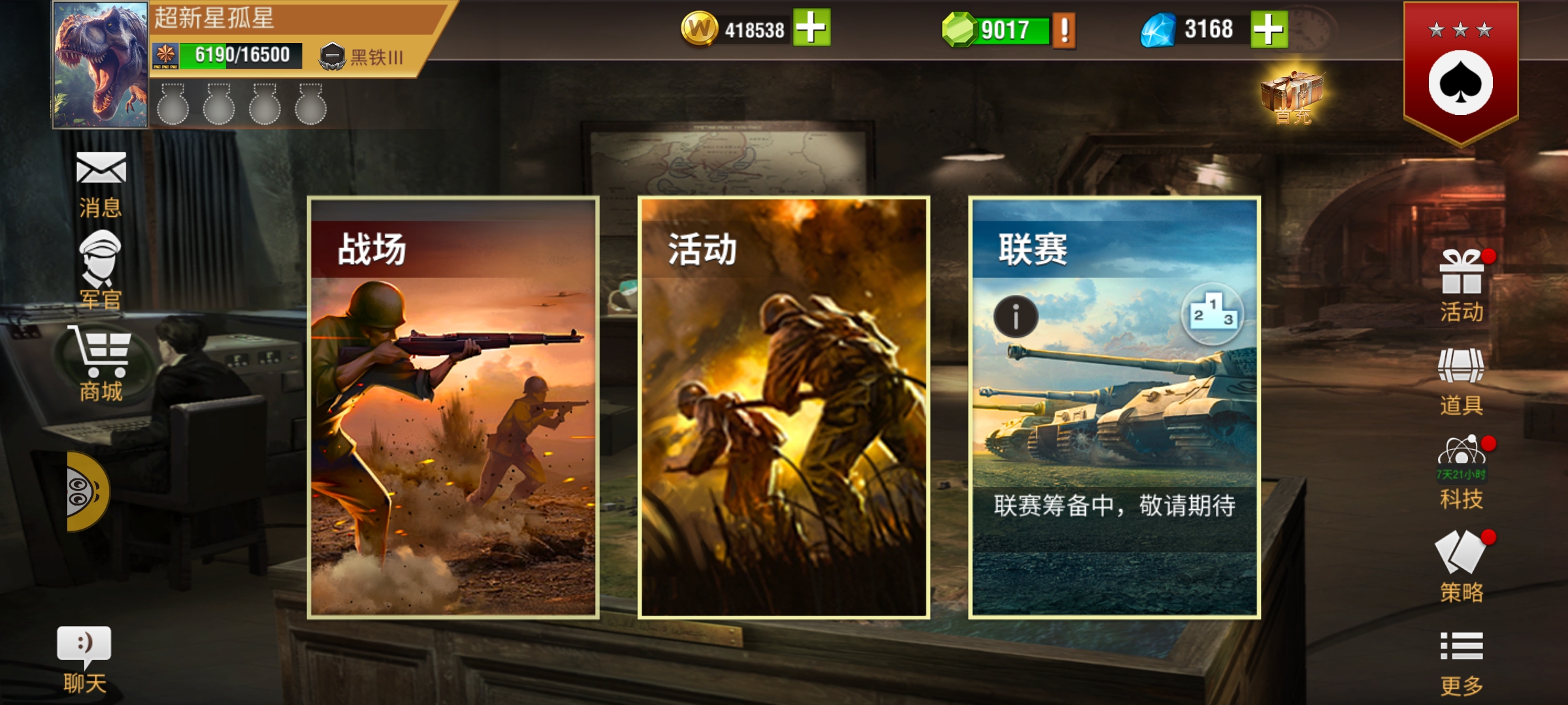 20260103005312446-Screenshot_20260103_005016