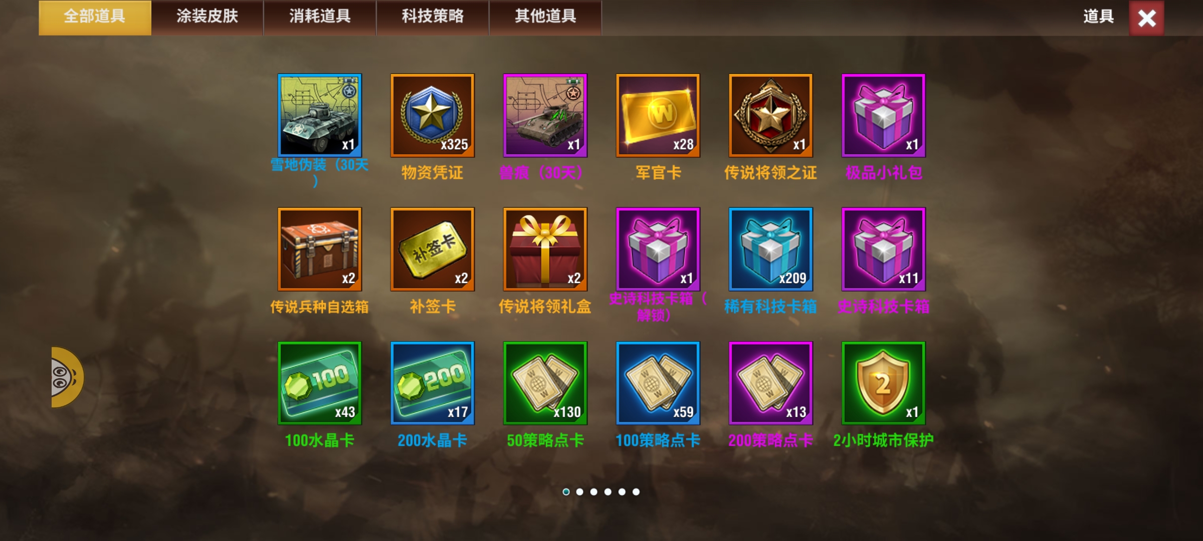 20260103005312851-Screenshot_20260103_005020