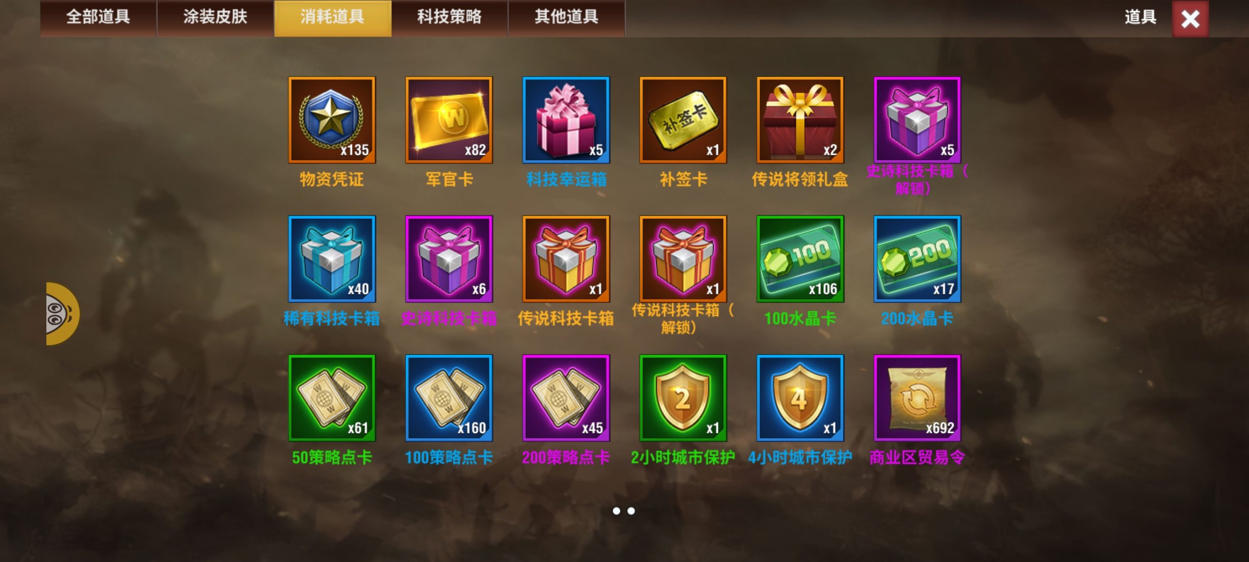 20260103142232721-Screenshot_20251226_122822