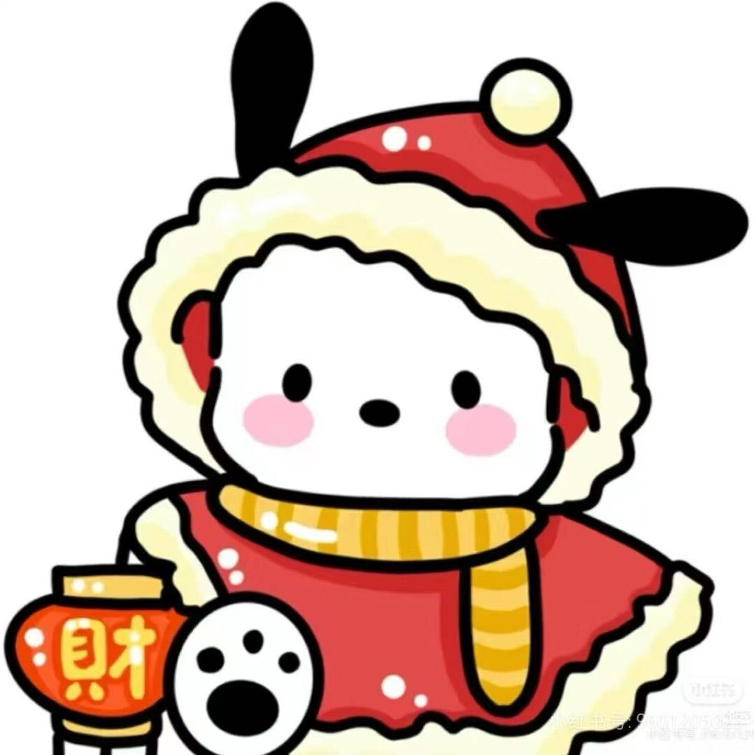 恭喜发财的头像-千户的狗窝