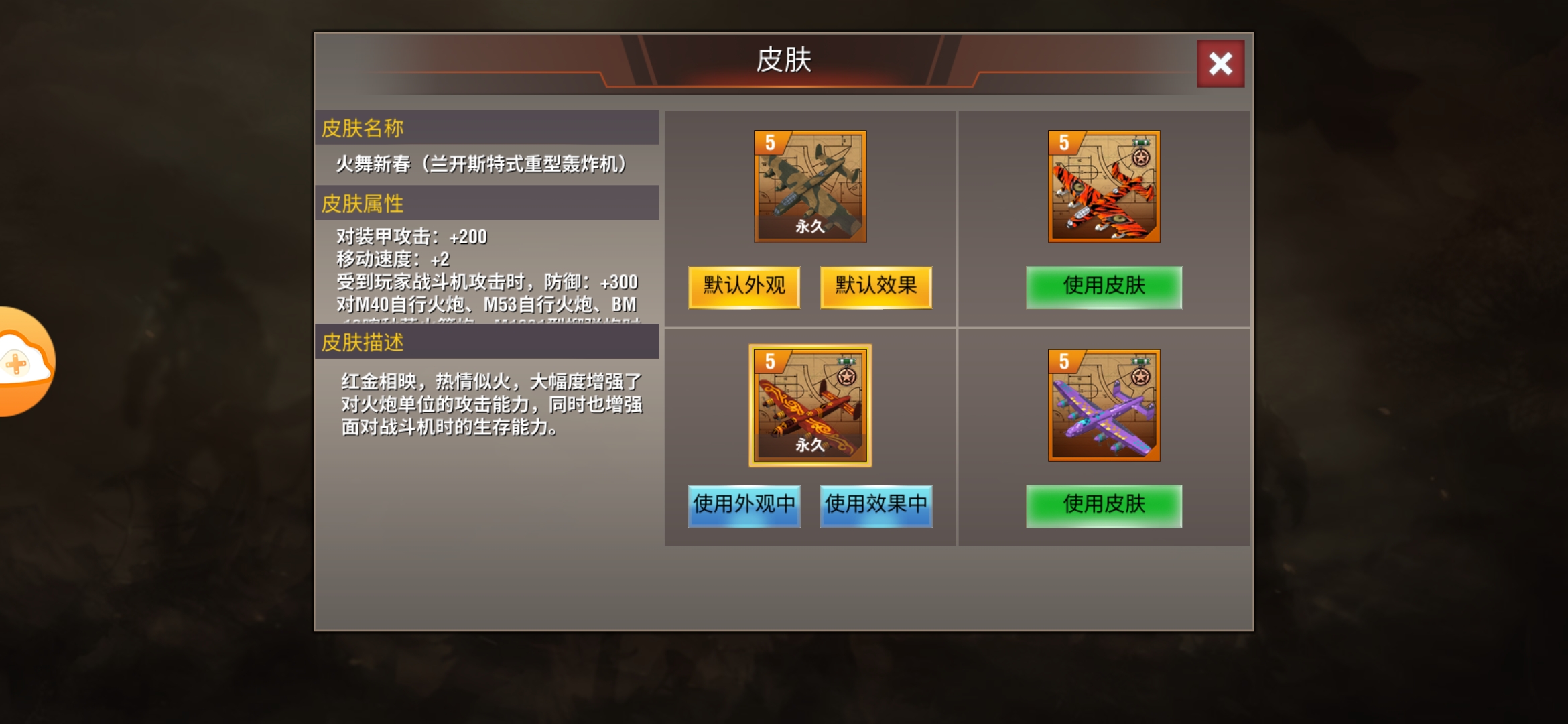 20260106202606732-Screenshot_2026-01-06-20-17-17-974_com.qmzx.ezfy.dl.bm