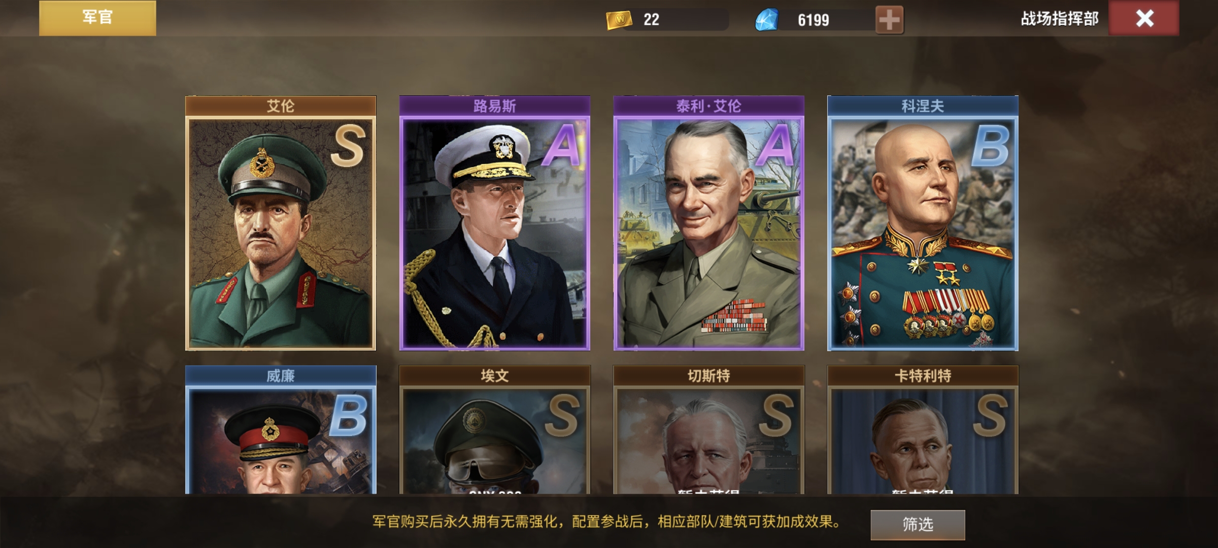 20260106220024272-1000017737