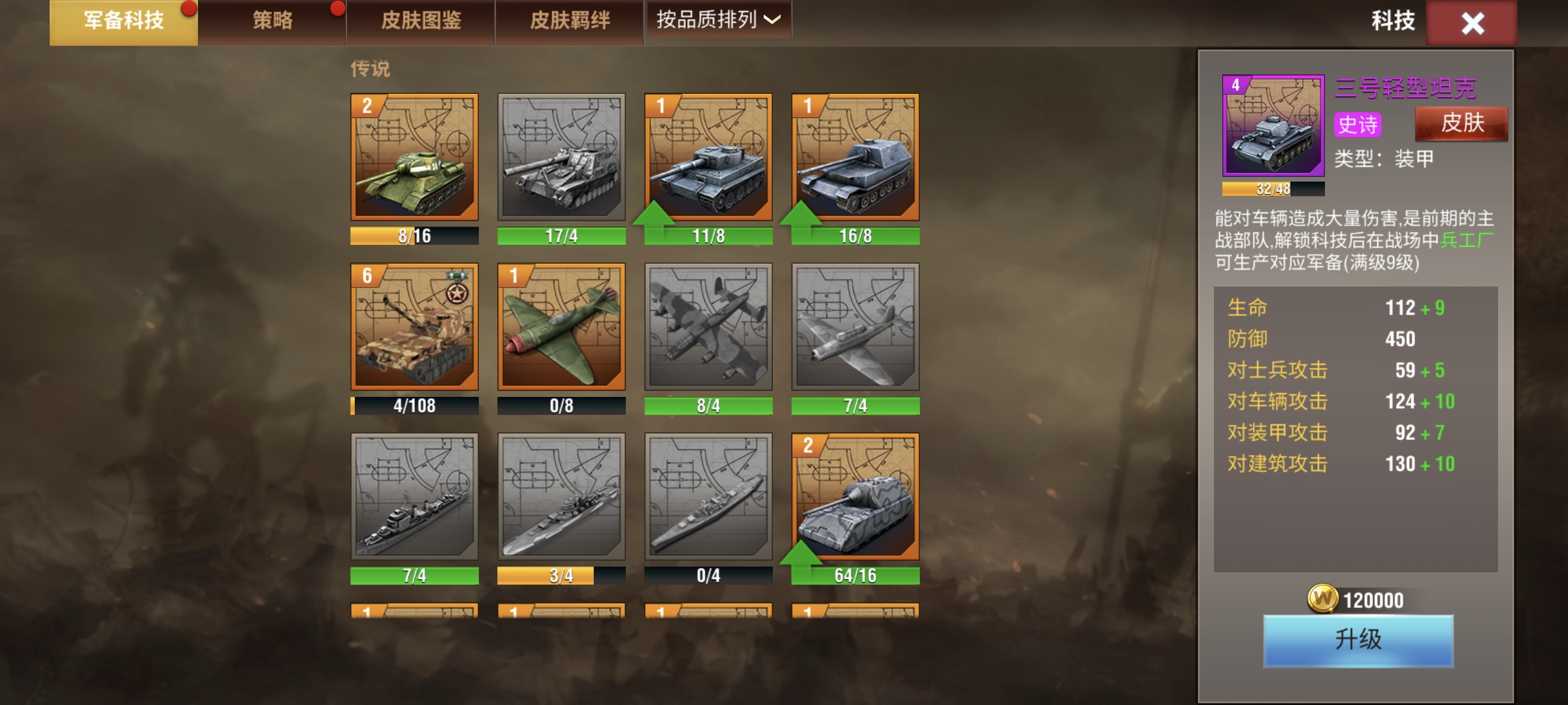 20260106220025243-1000017726