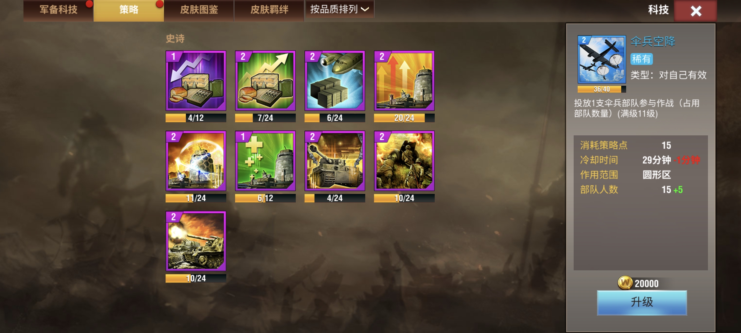 20260106220026330-1000017728