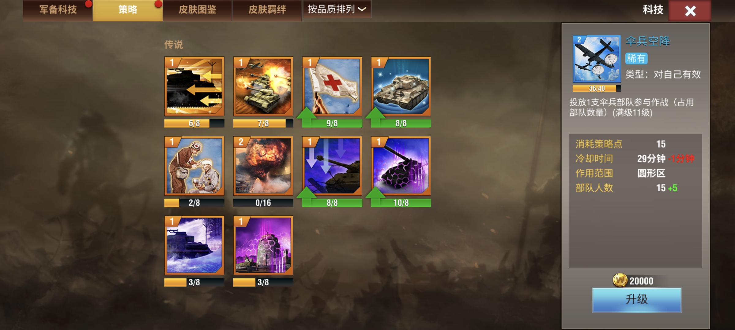 20260106220026927-1000017729