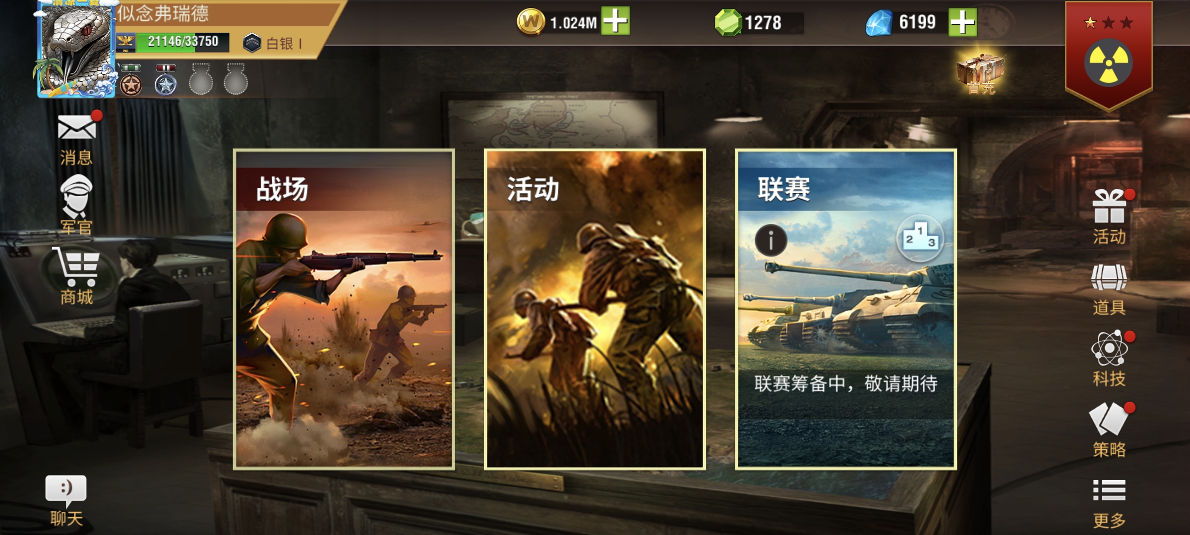 20260106220028321-1000017731