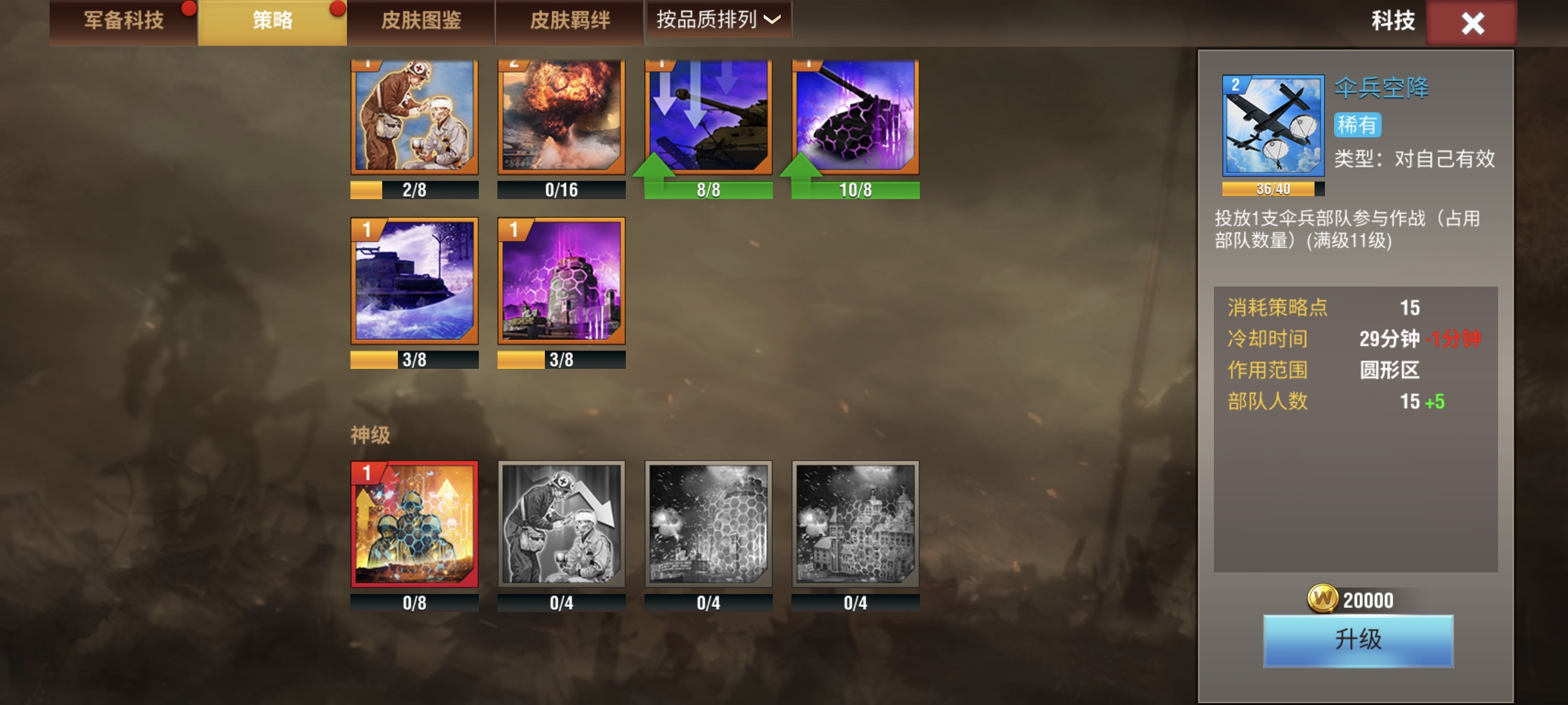 20260106220028390-1000017730