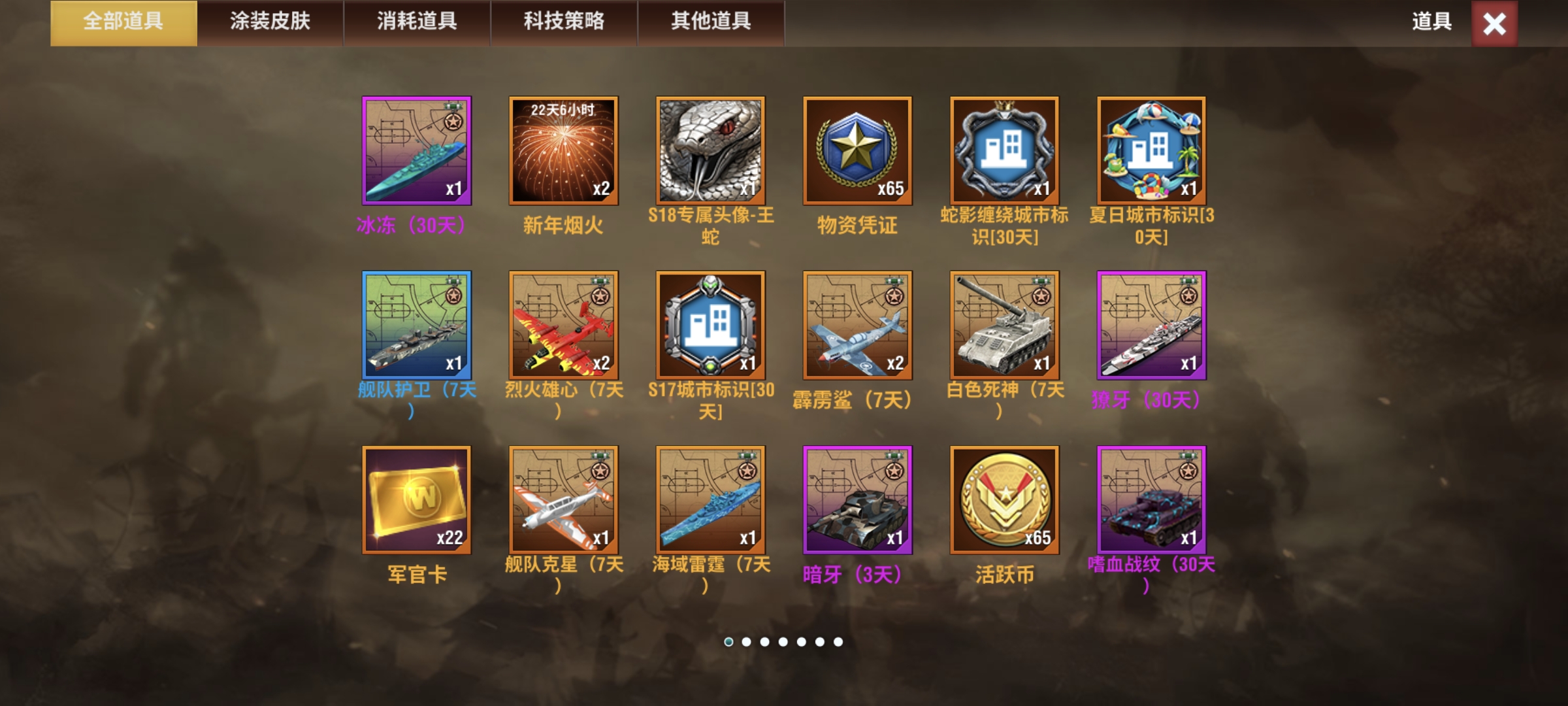 20260106220029691-1000017732