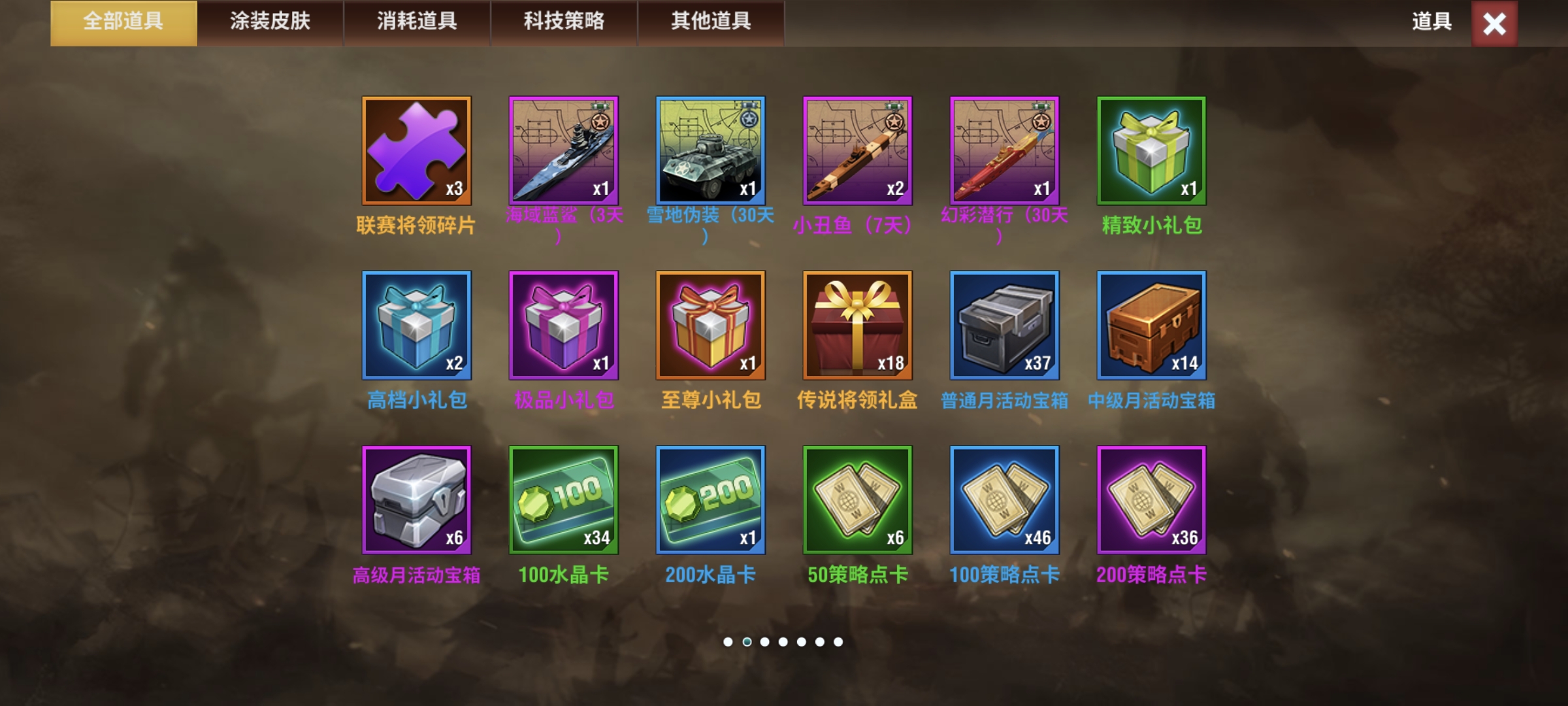 20260106220030837-1000017733