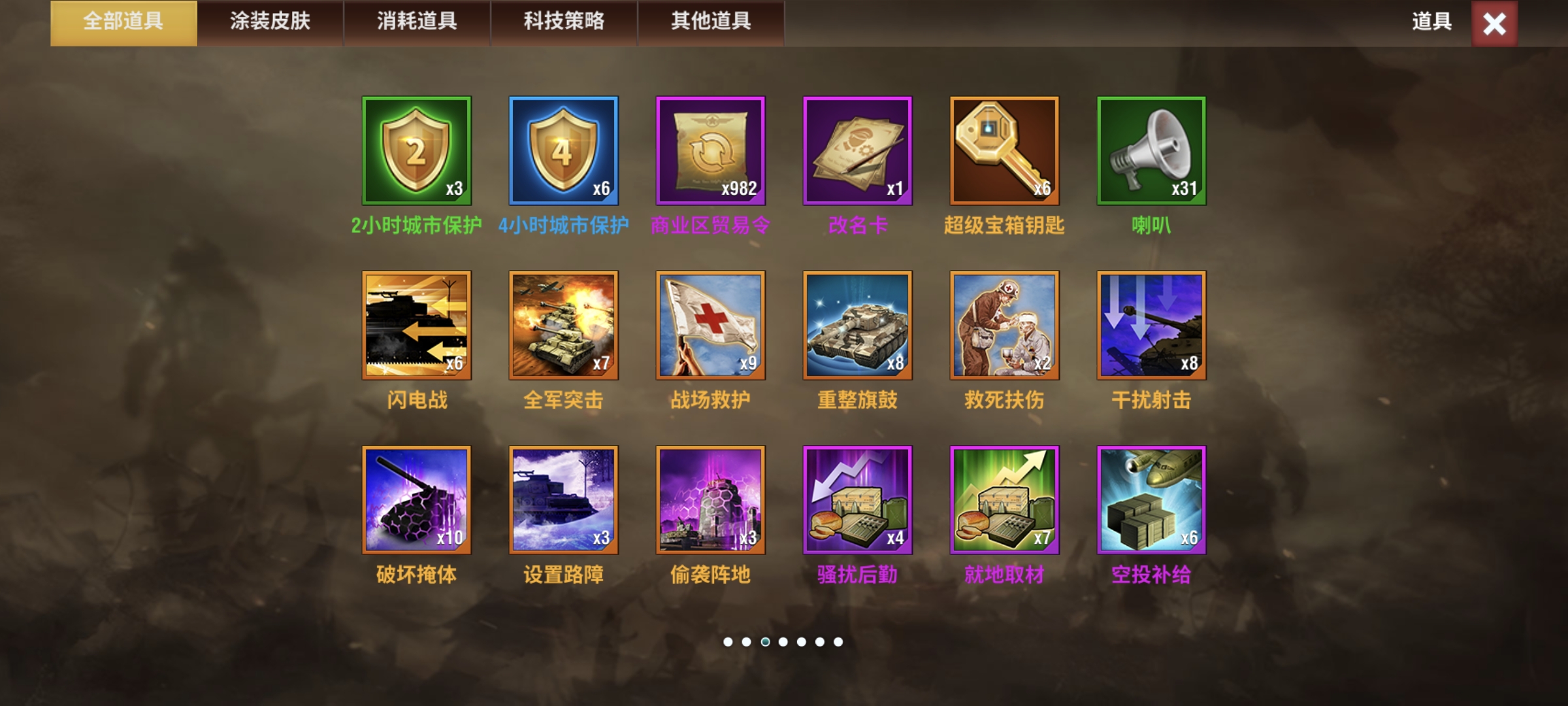 20260106220031201-1000017734