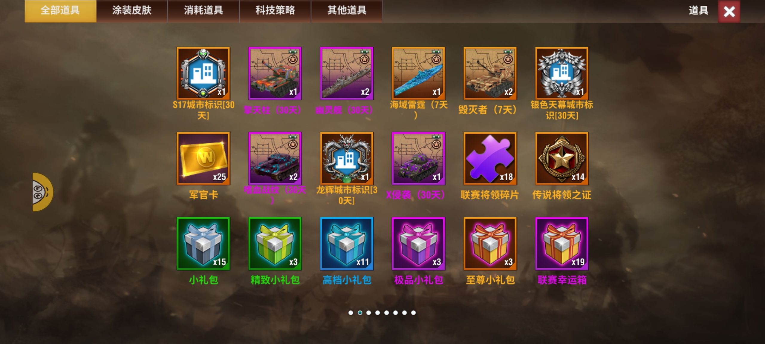 20260108222254662-Screenshot_20260108_221413