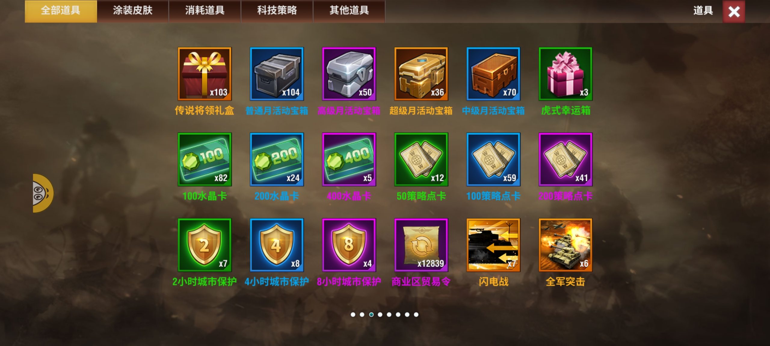 20260108222258628-Screenshot_20260108_221416