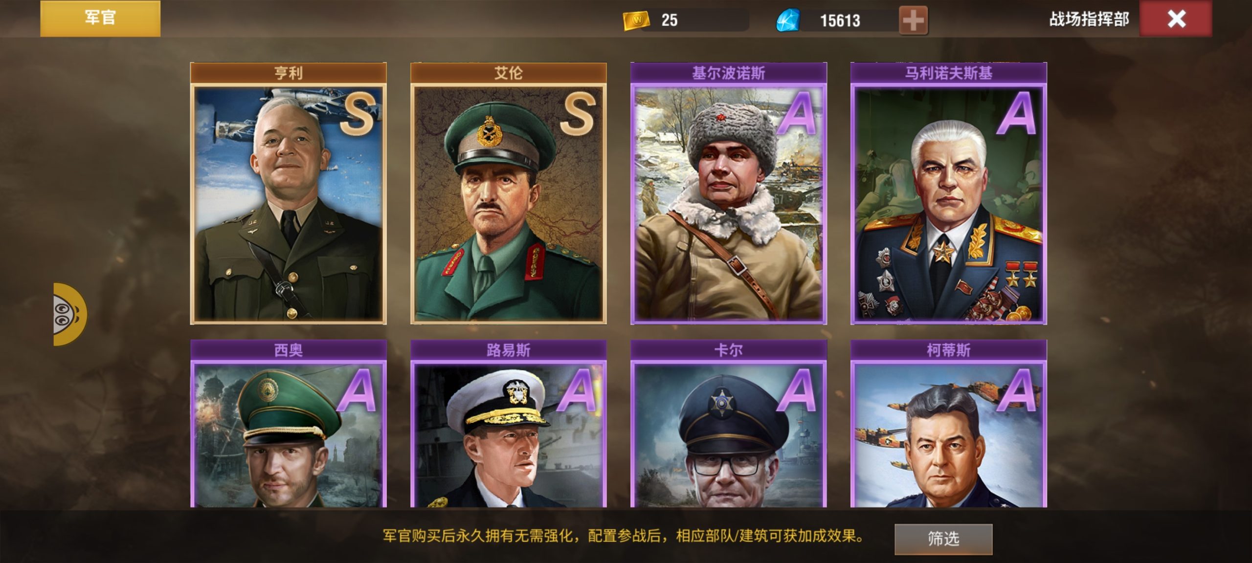 20260108222306988-Screenshot_20260108_221427