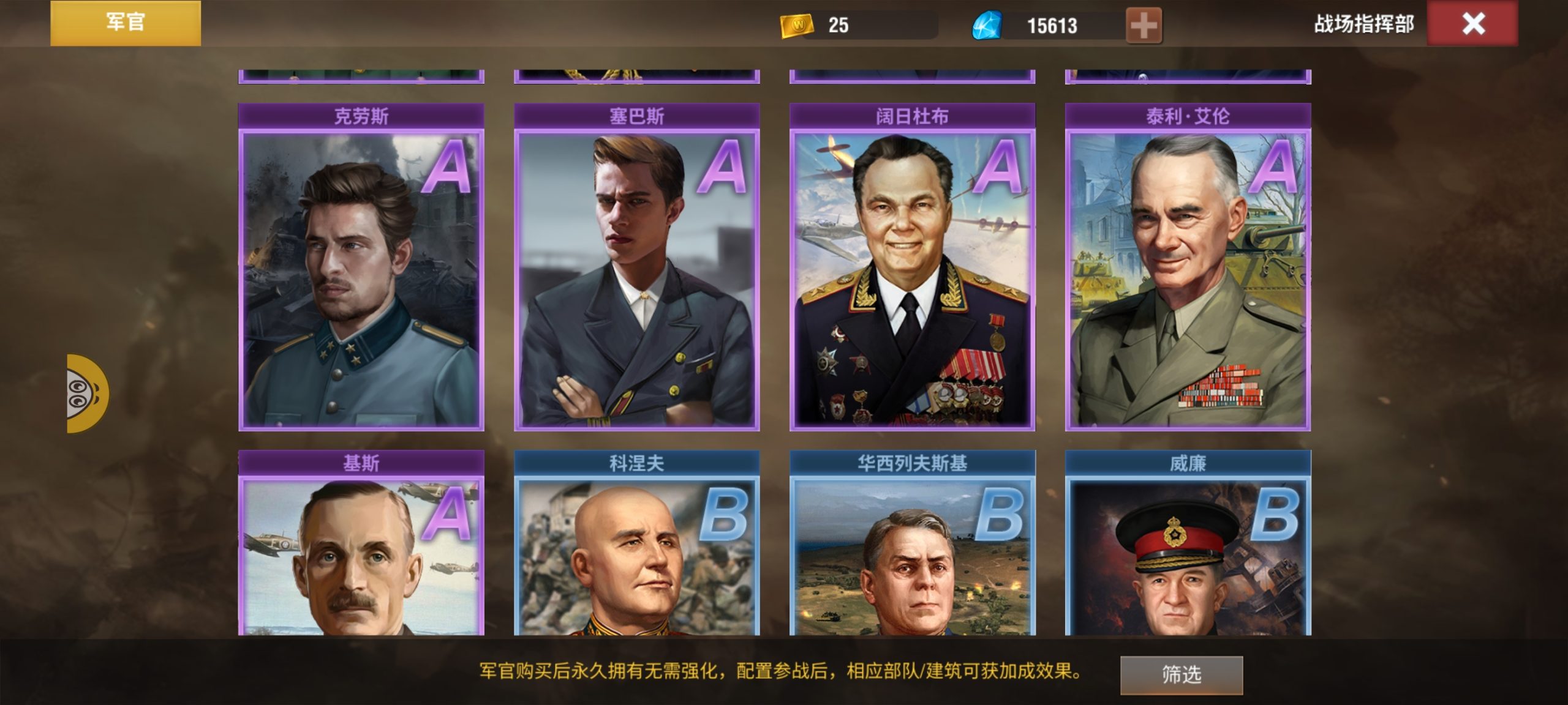 20260108222310313-Screenshot_20260108_221430