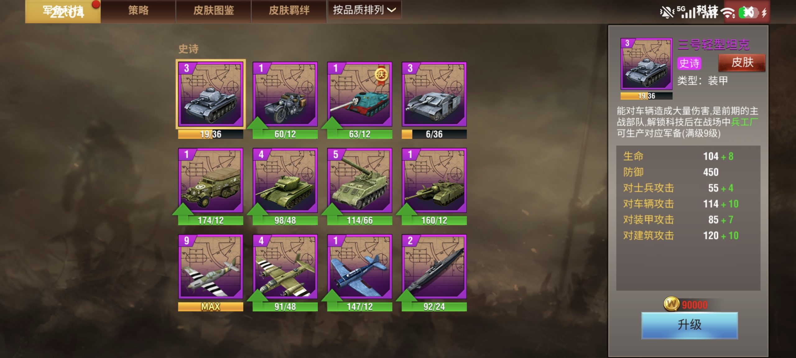 20260108223540750-1000044985