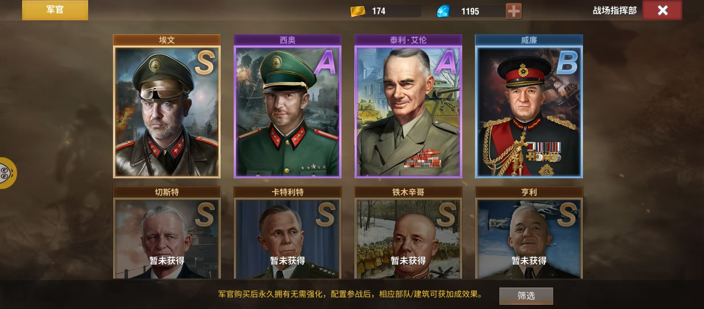 20260109152856264-b8287ea3898372e1b0c8b1d49c72ef97