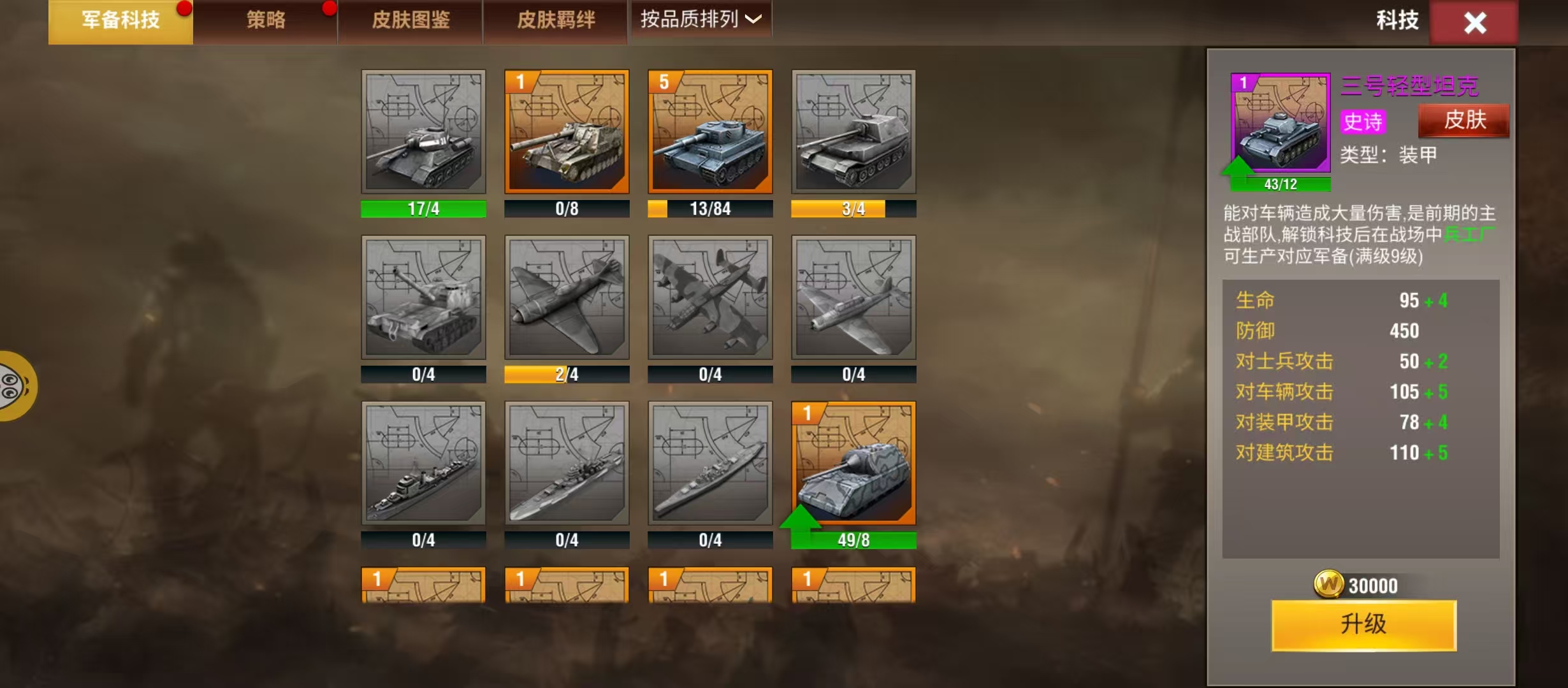 20260109152856384-0047e9fecd1ac1f25d36341580628798