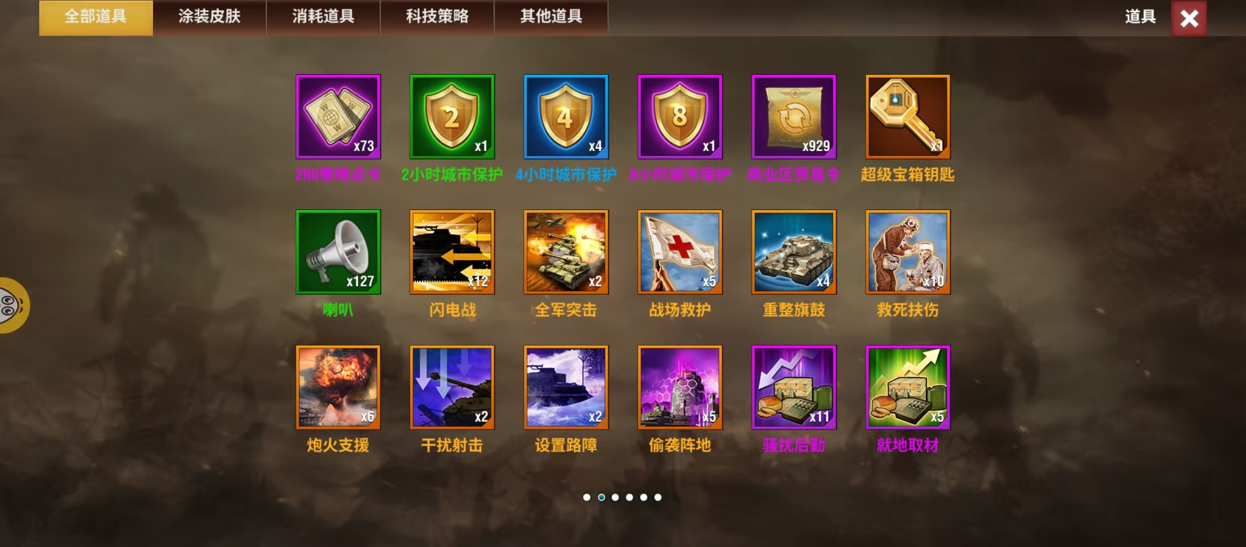 20260109152857751-a8fca5f9eeced1cf81b0a692d41fd697