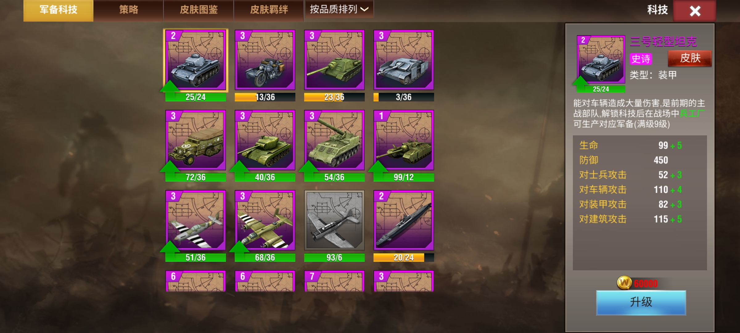 20260111133934639-Screenshot_20260108_180657