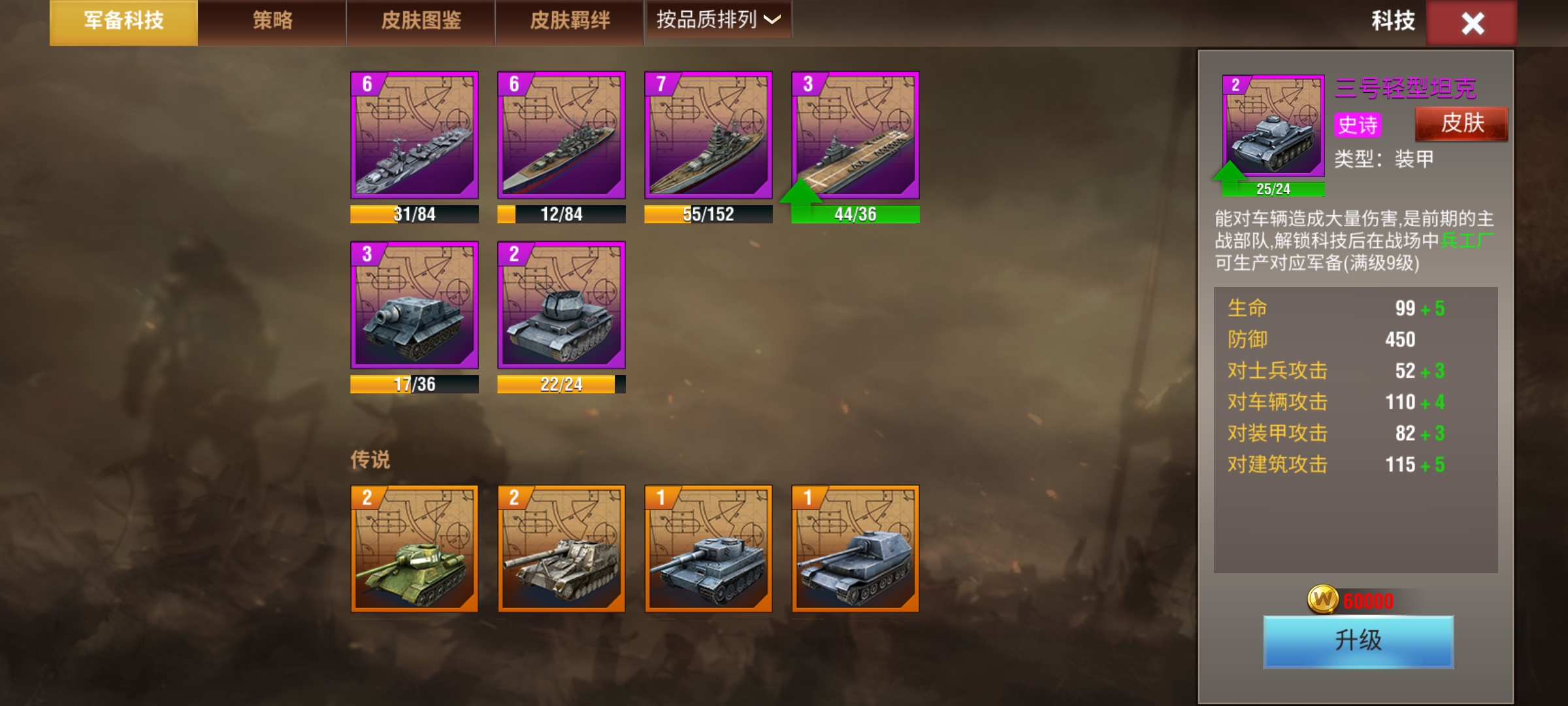 20260111133937967-Screenshot_20260108_180701