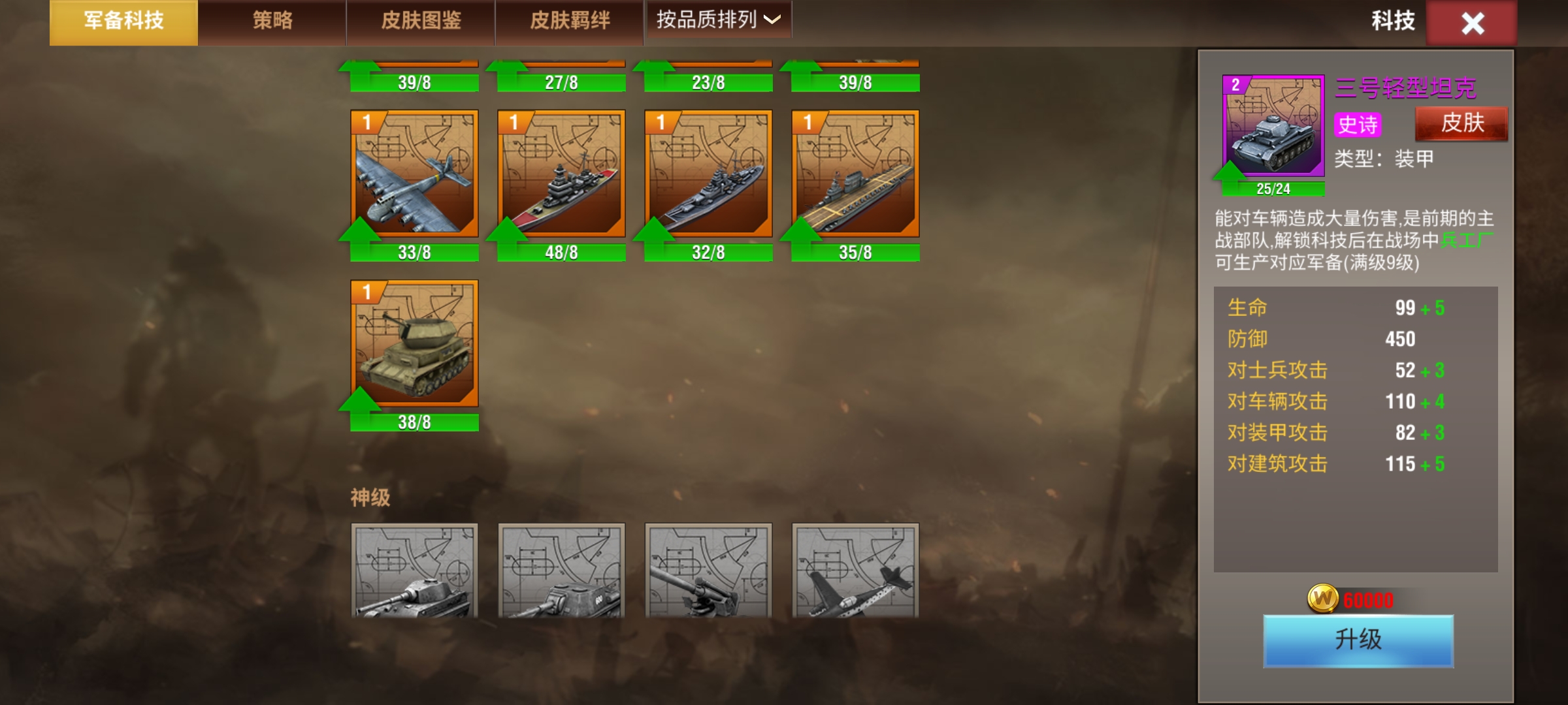 20260111133943572-Screenshot_20260108_180707